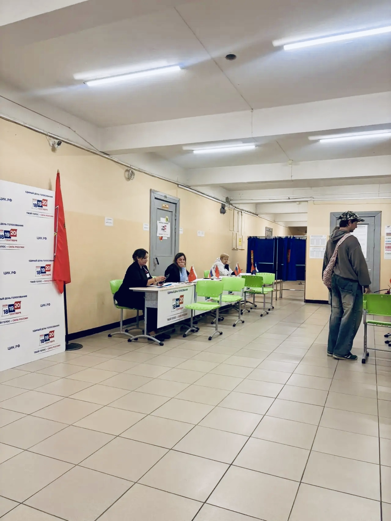 Сообщение — УИК №982, Санкт-Петербург