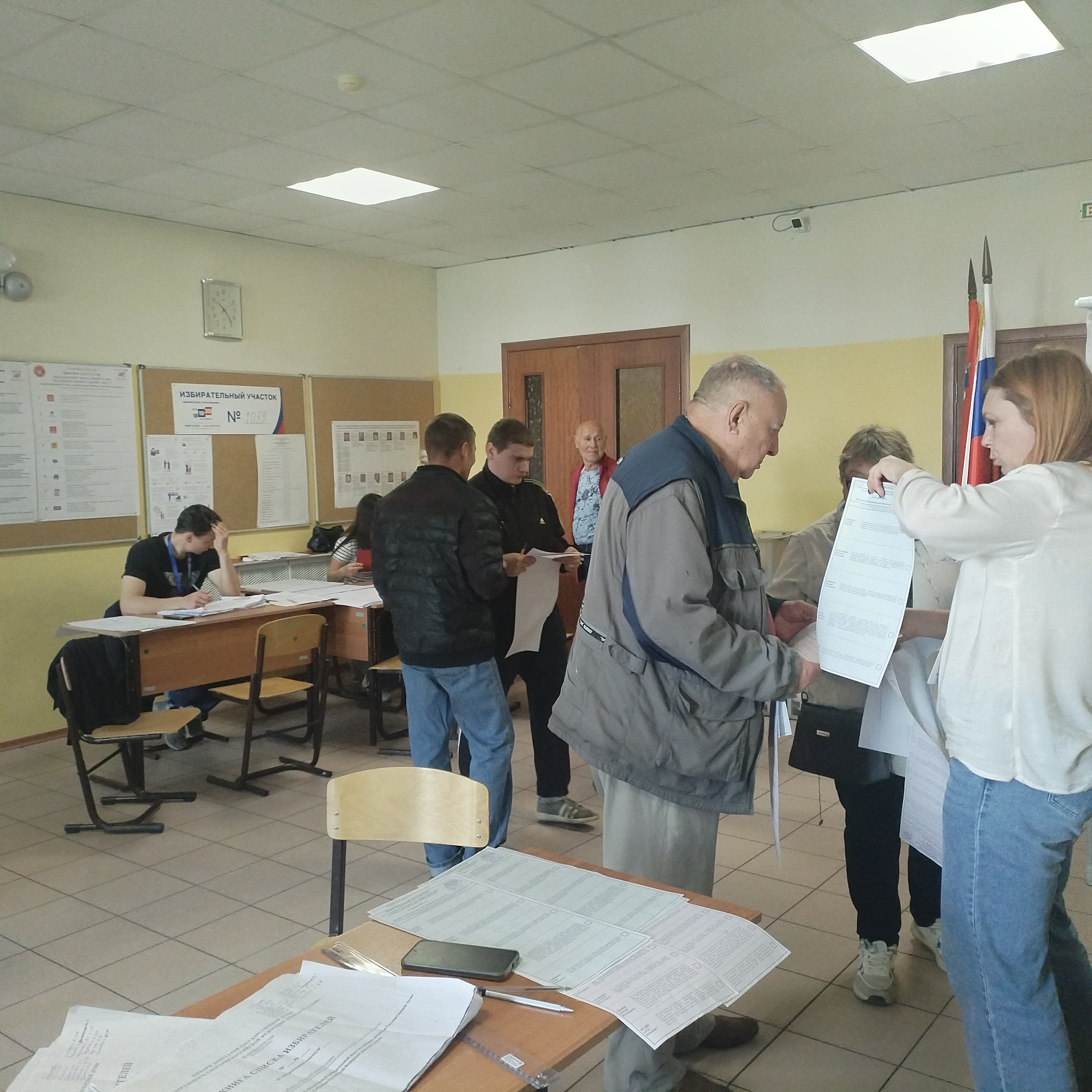 Сообщение — УИК №1033, Московская область