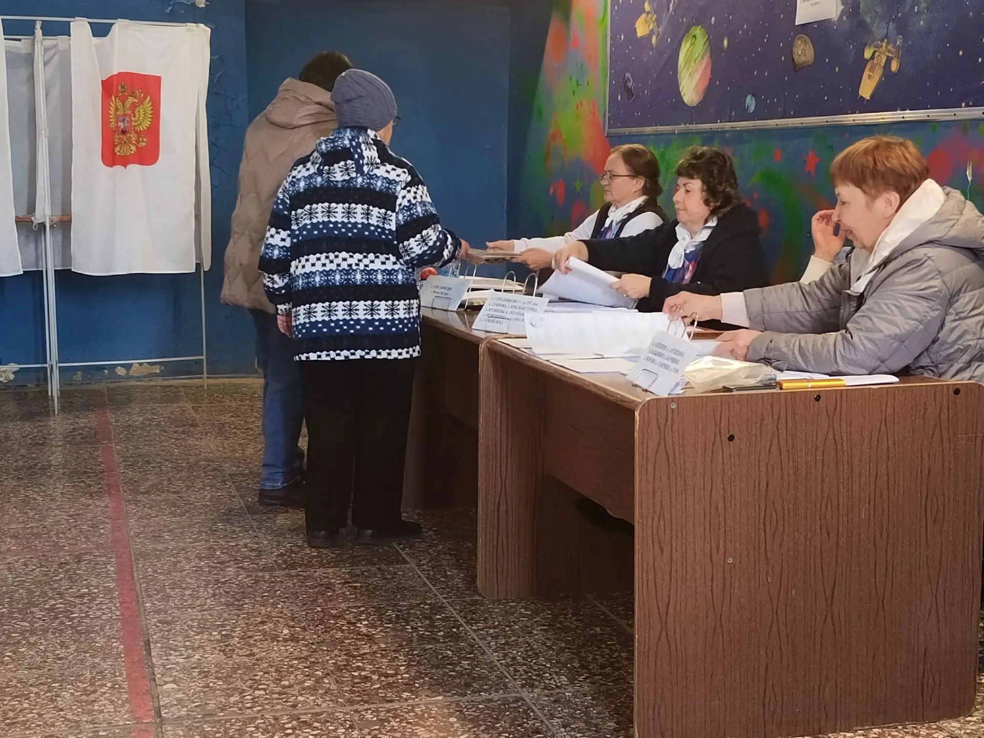 Сообщение — УИК №3350, Московская область