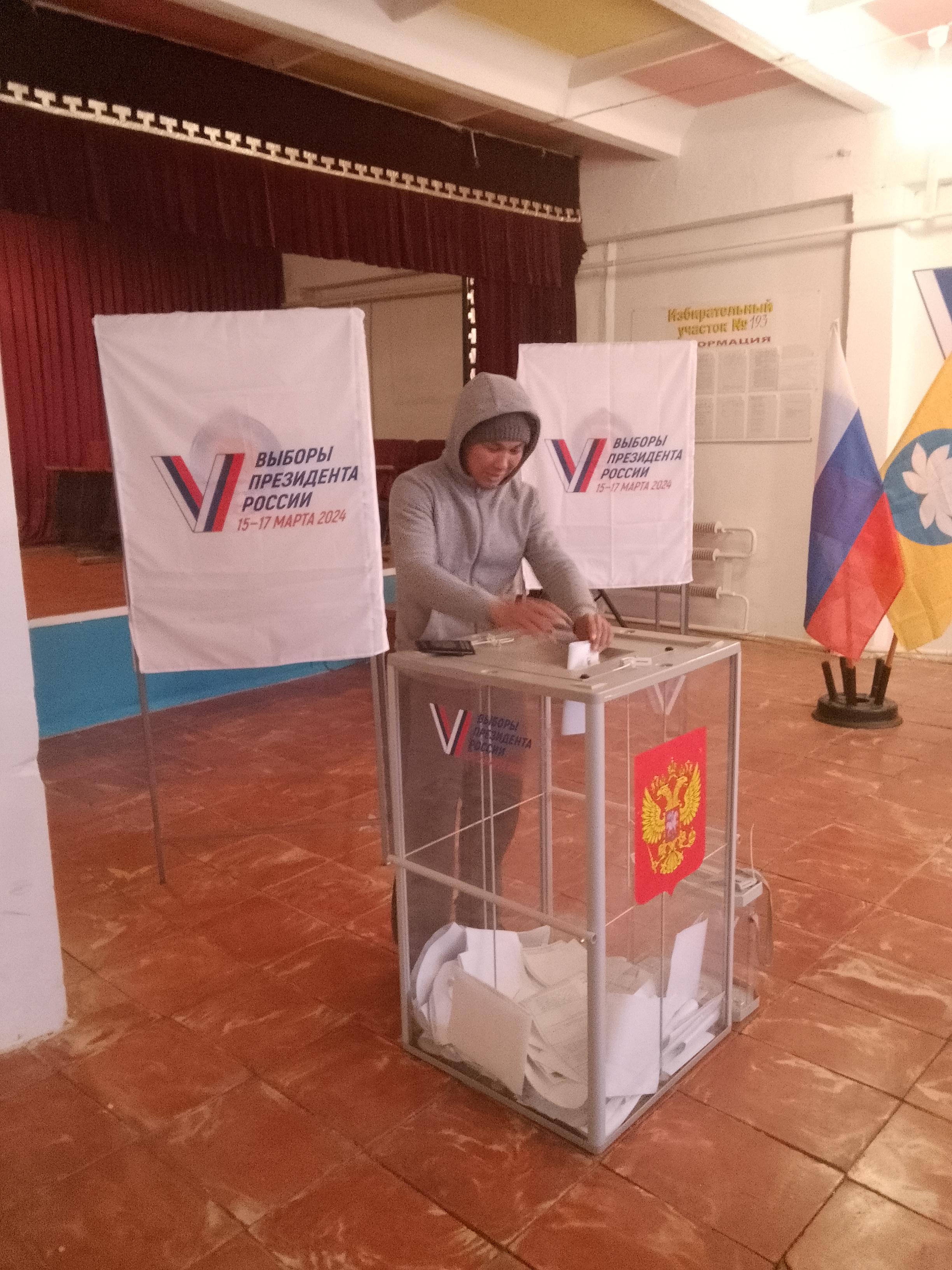 Сообщение наблюдателя — УИК №193, Республика Калмыкия