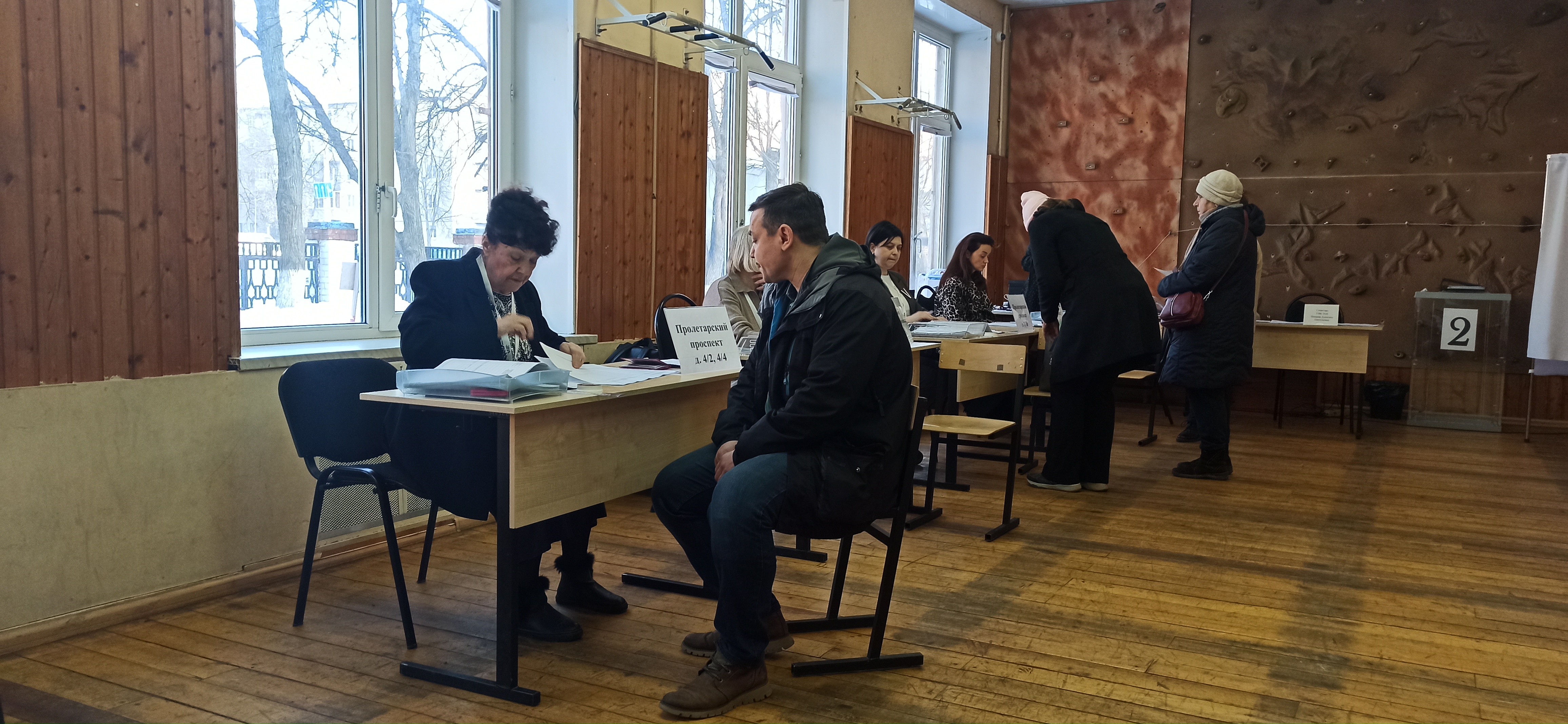 Сообщение наблюдателя — УИК №3420, Московская область
