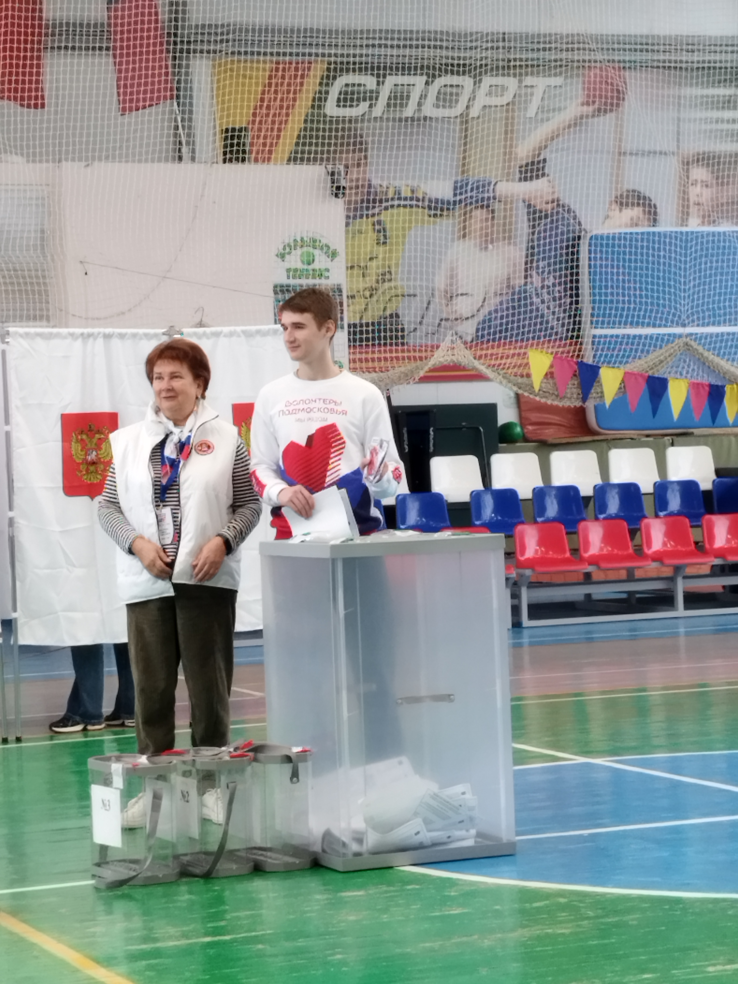 Сообщение — УИК №3073, Московская область