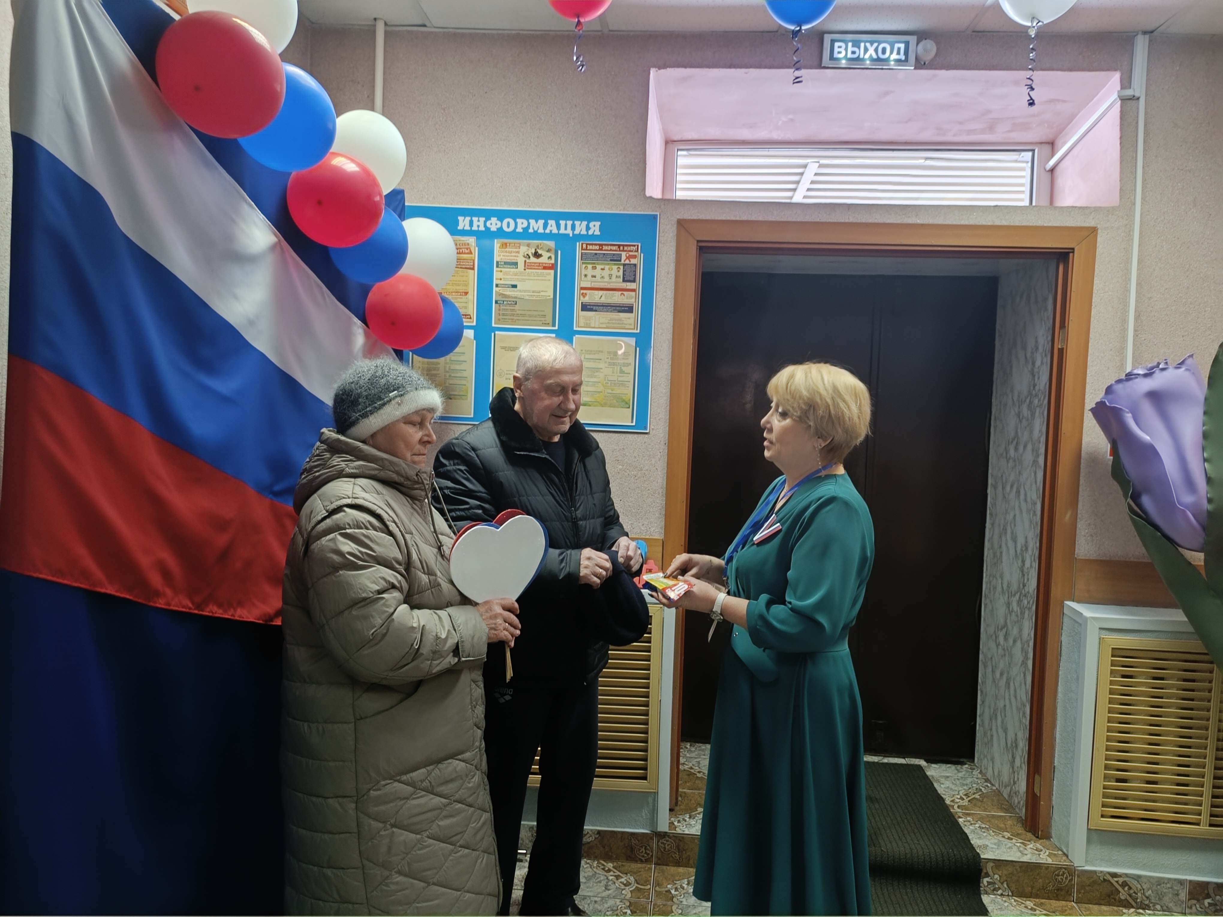 Сообщение наблюдателя — УИК №1345, Кемеровская область — Кузбасс