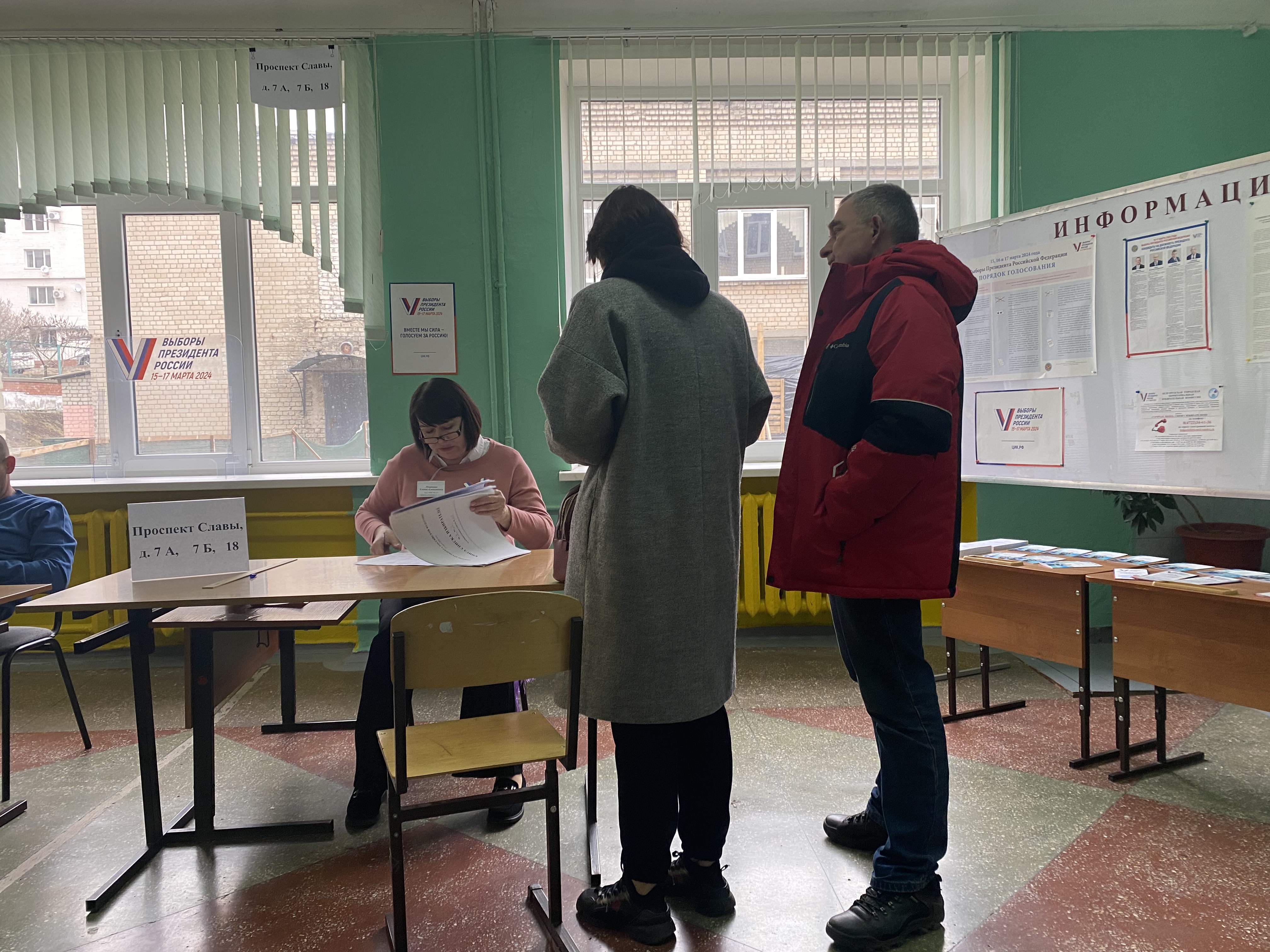 Сообщение наблюдателя — УИК №214, Белгородская область