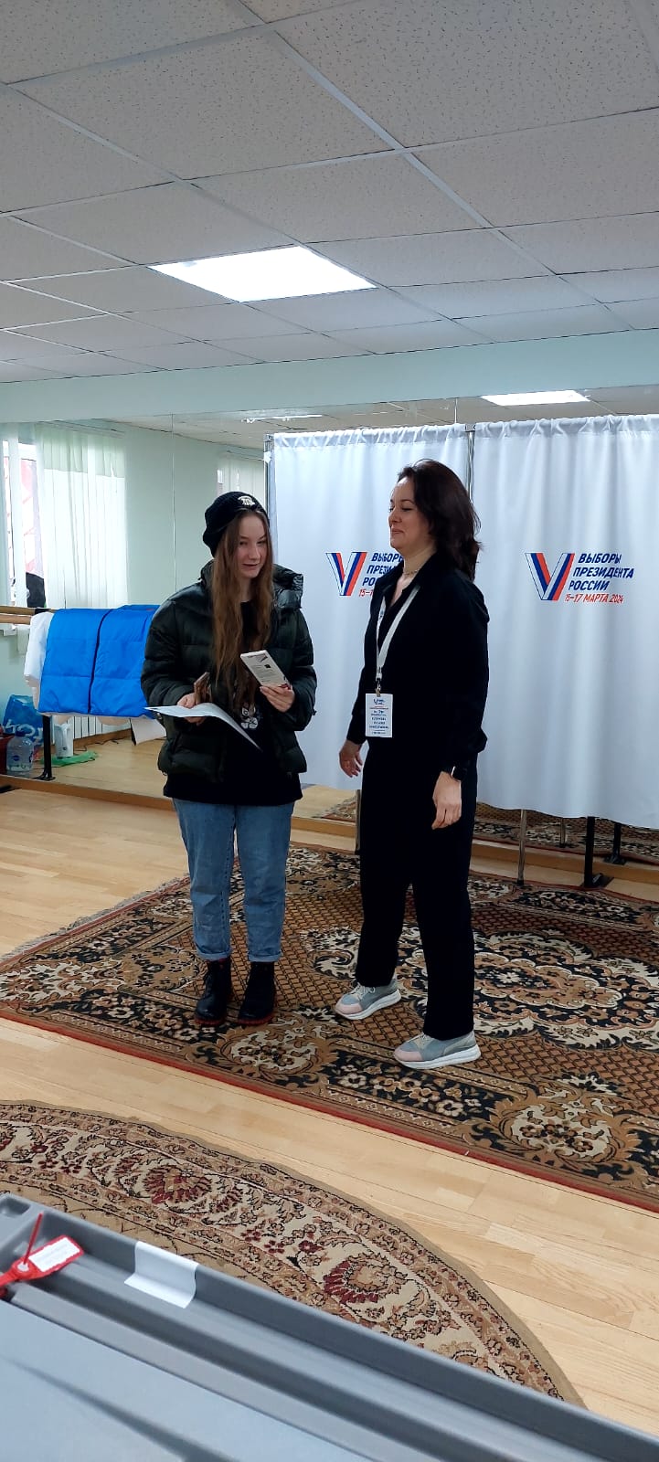 Сообщение наблюдателя — УИК №1798, Московская область