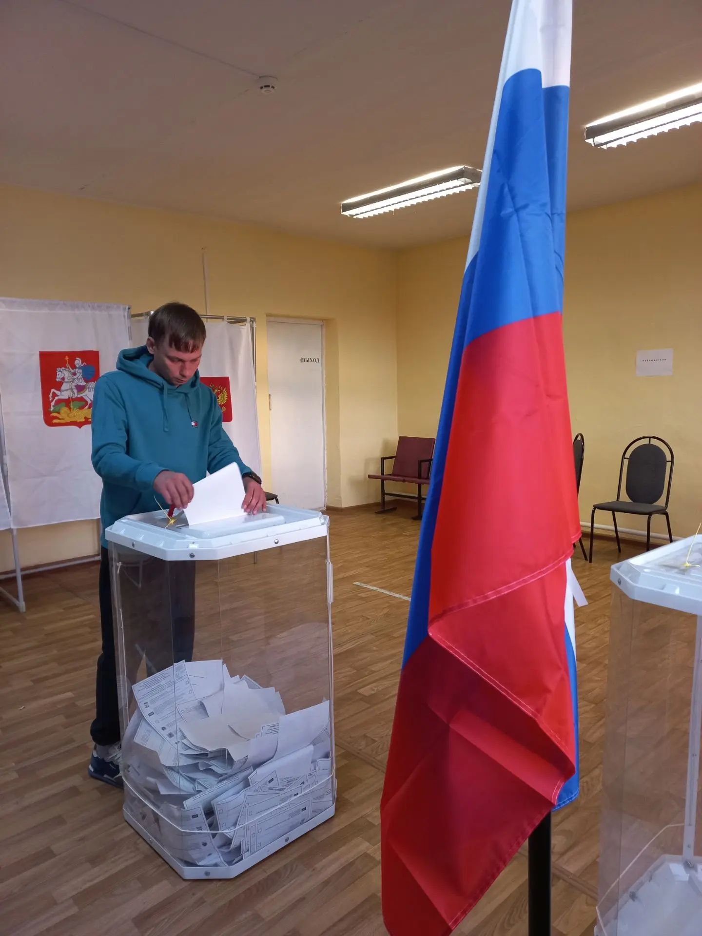 Сообщение — УИК №2846, Московская область