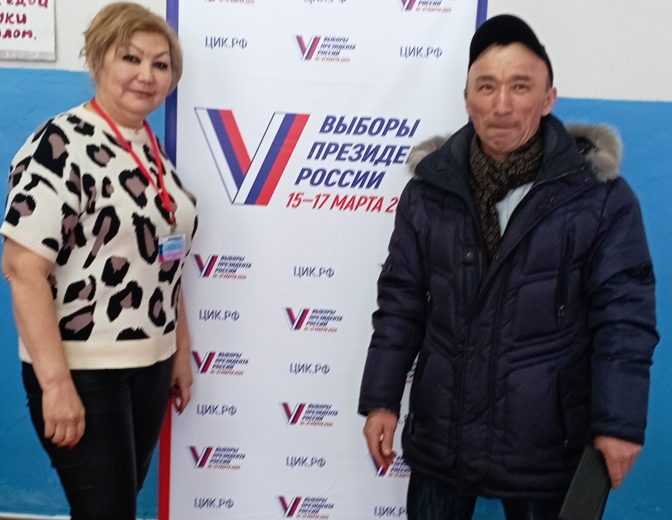 Сообщение наблюдателя — УИК №387, Саратовская область