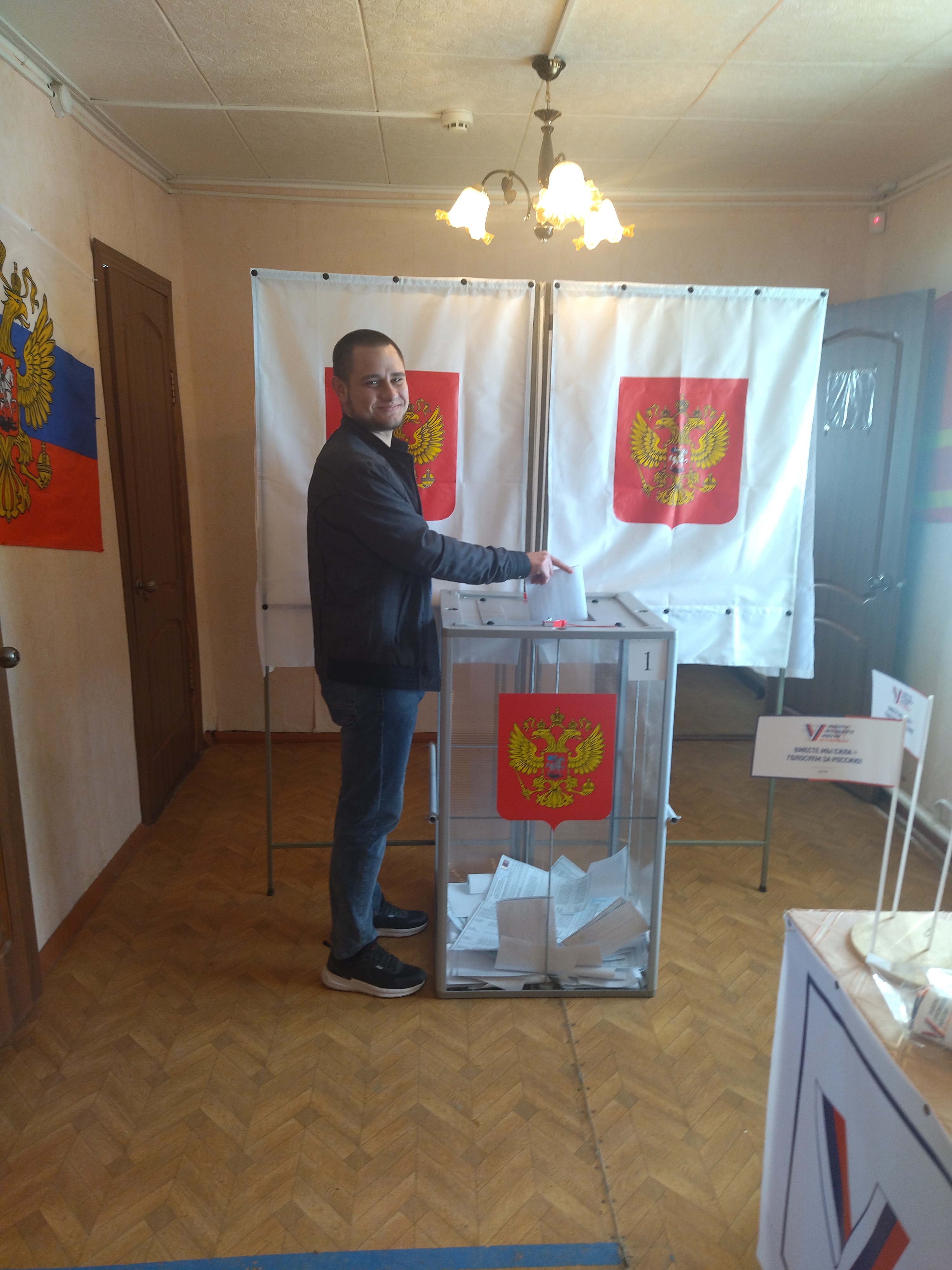 Сообщение наблюдателя — УИК №463, Смоленская область