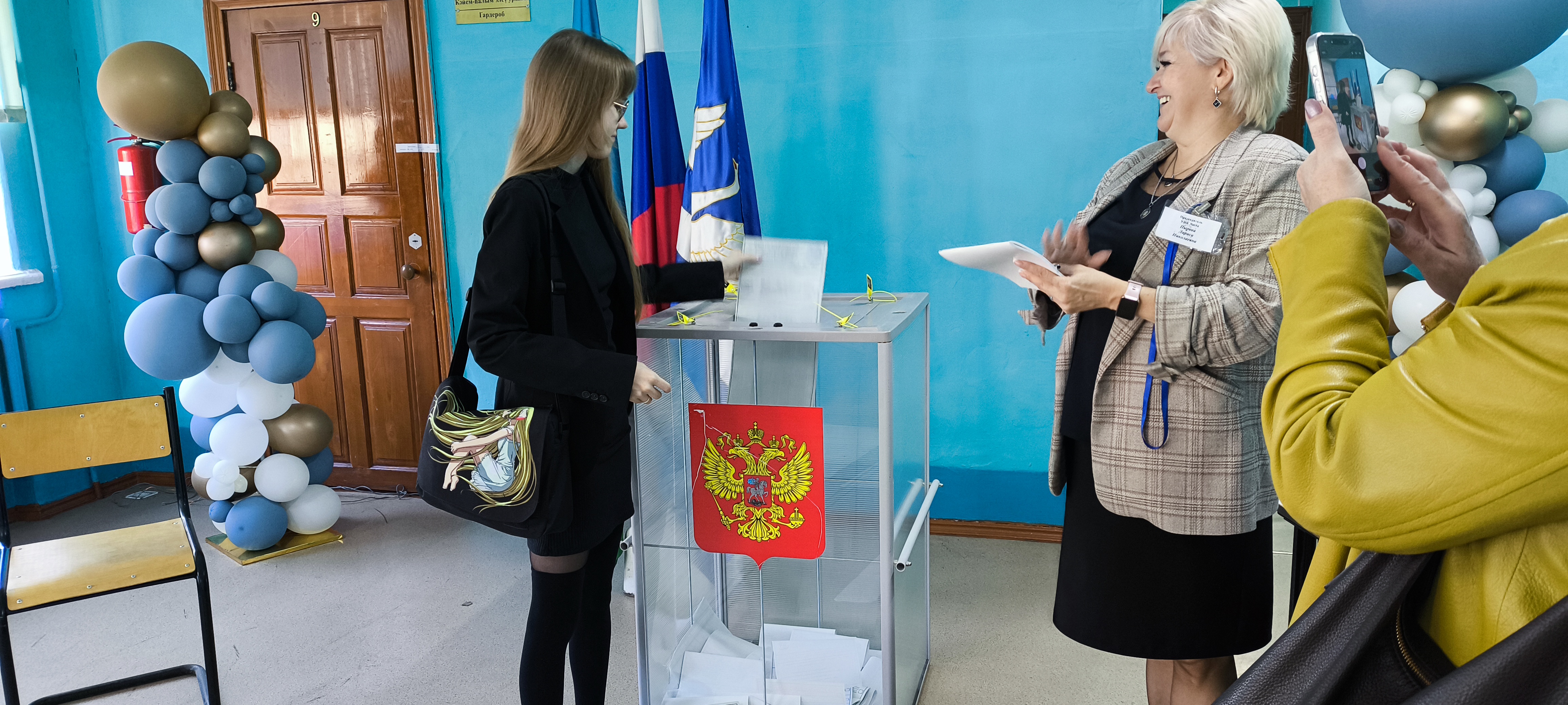 Сообщение — УИК №694, Республика Башкортостан
