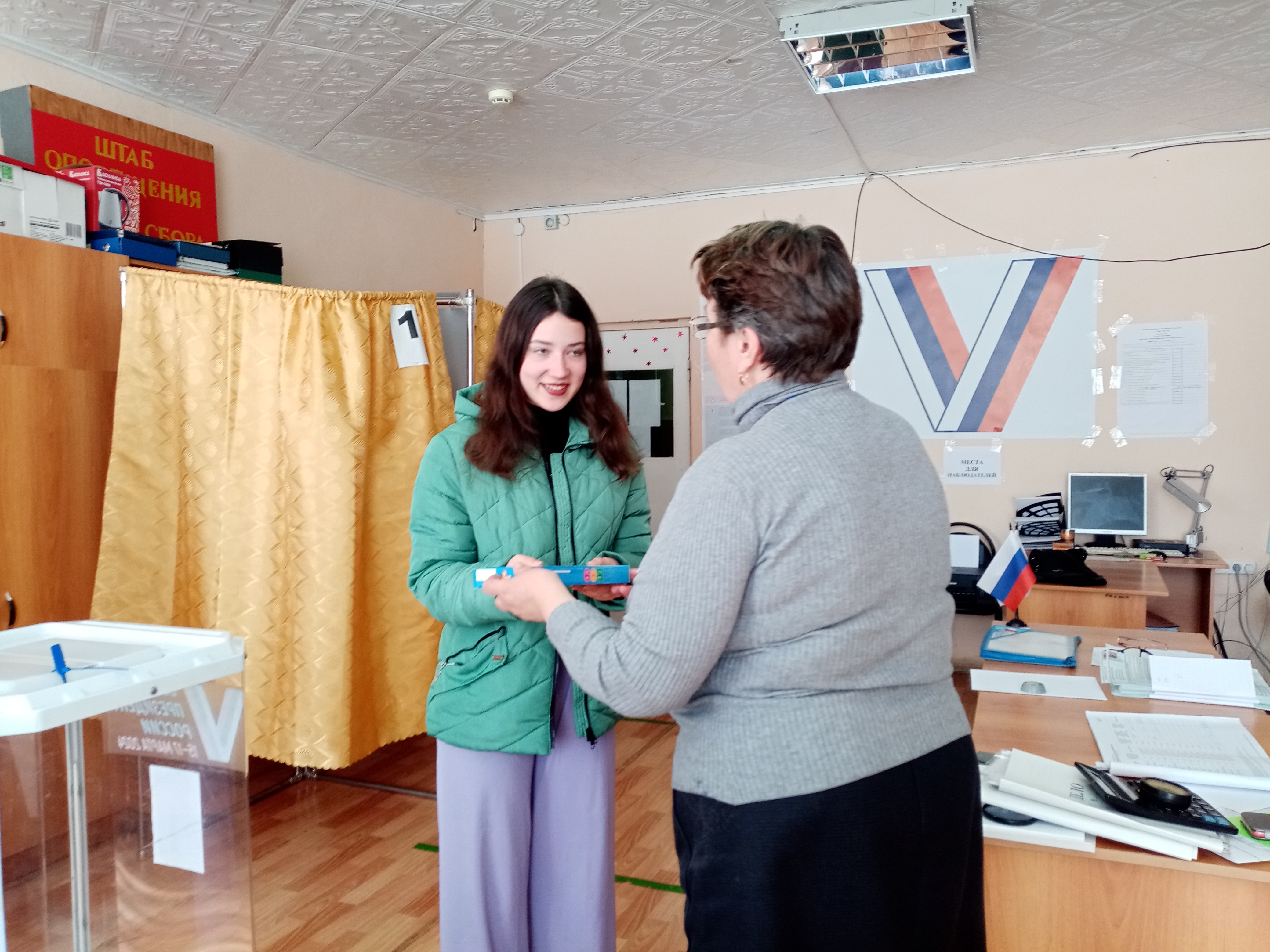 Сообщение наблюдателя — УИК №395, Пензенская область