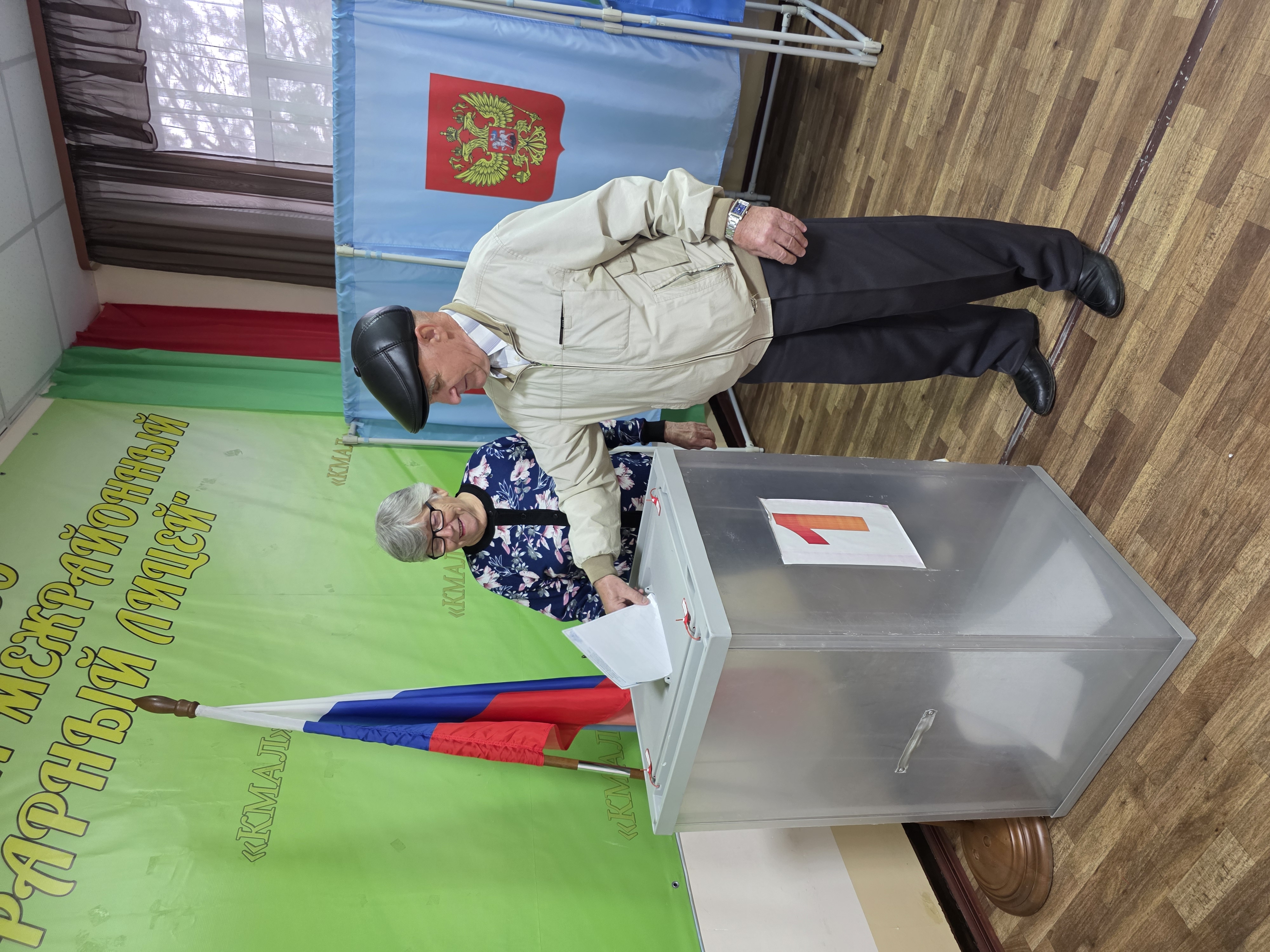 Сообщение — УИК №626, Новосибирская область