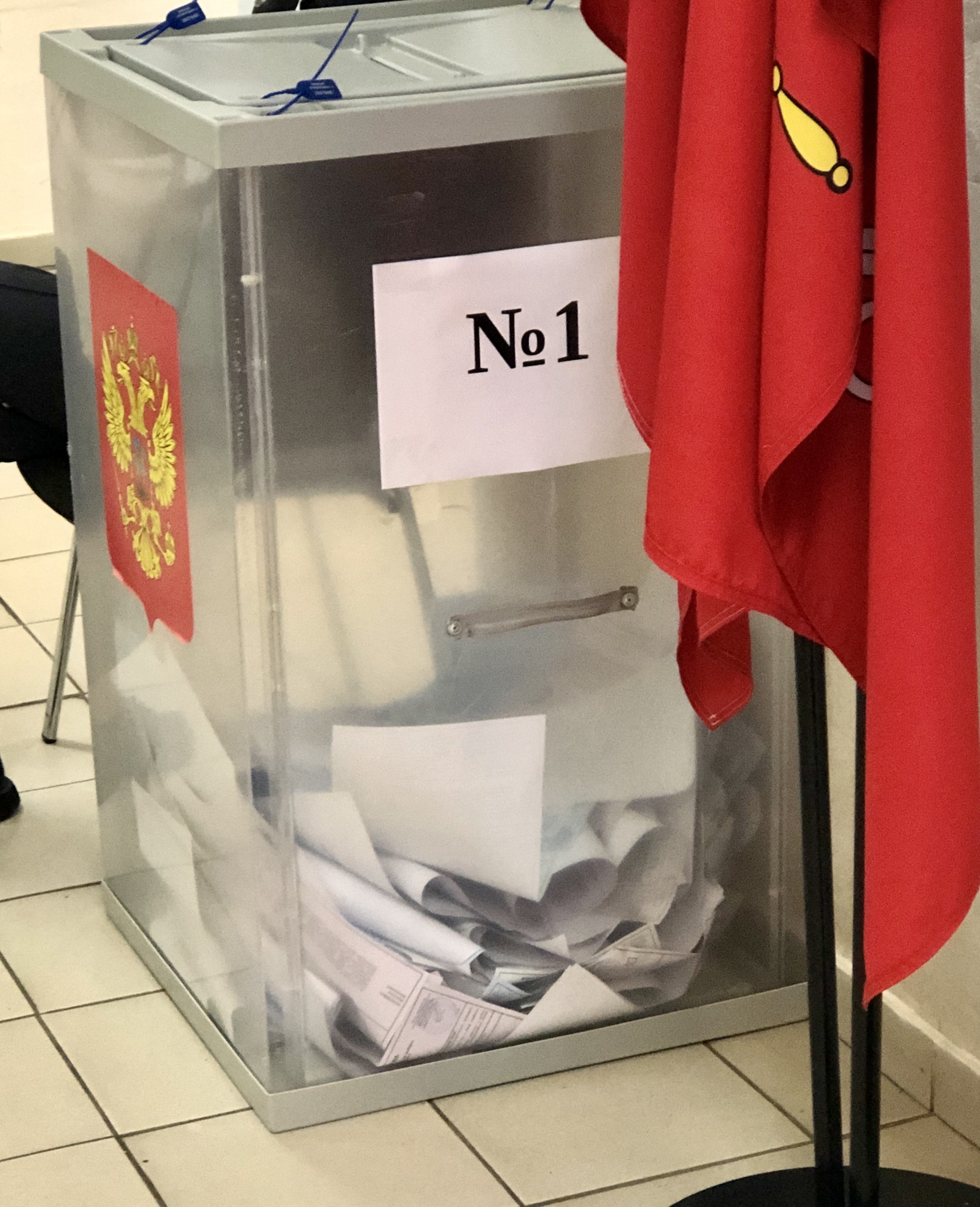 Сообщение — УИК №156, Санкт-Петербург