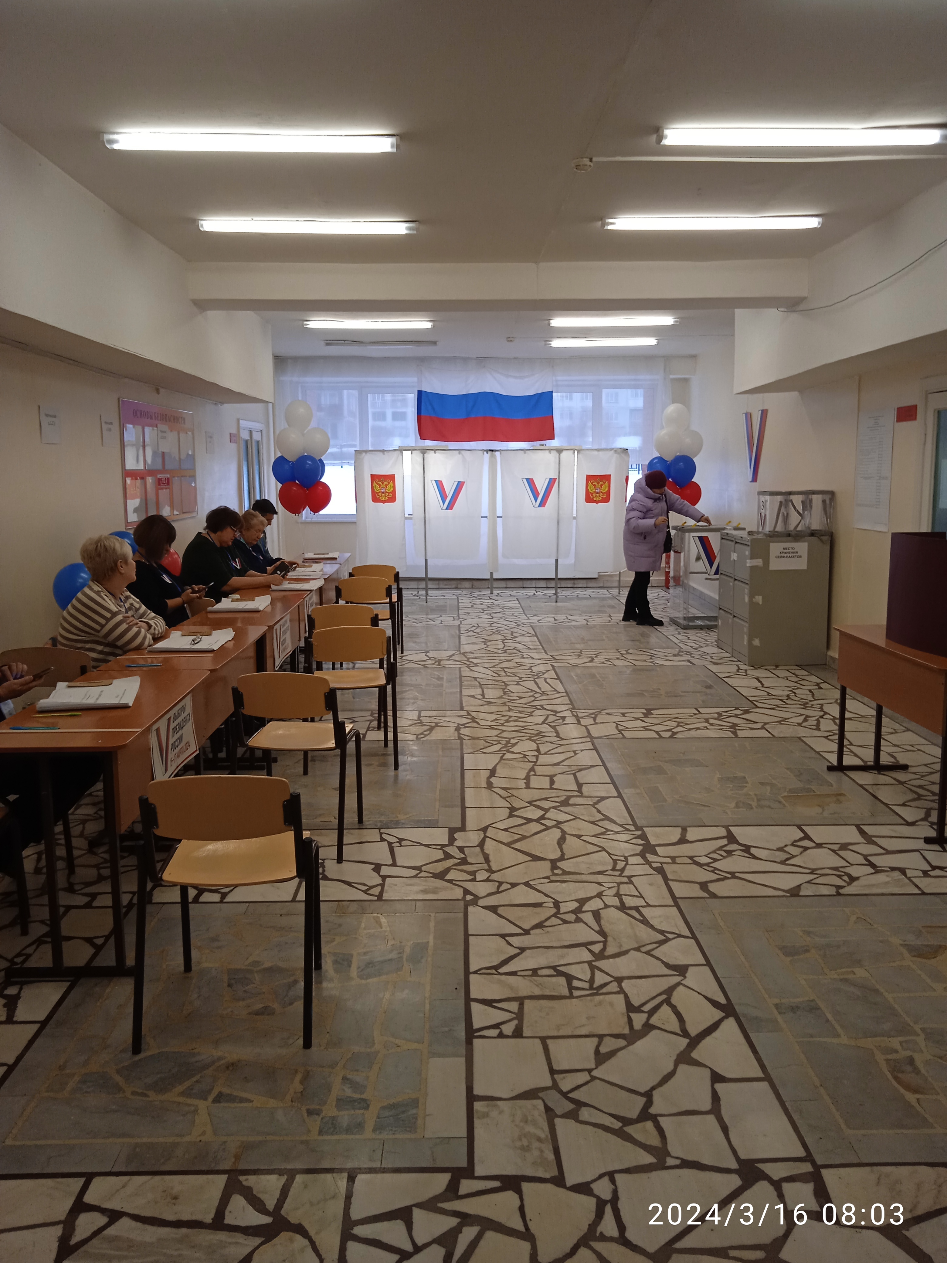 Сообщение наблюдателя — УИК №576, Кемеровская область — Кузбасс