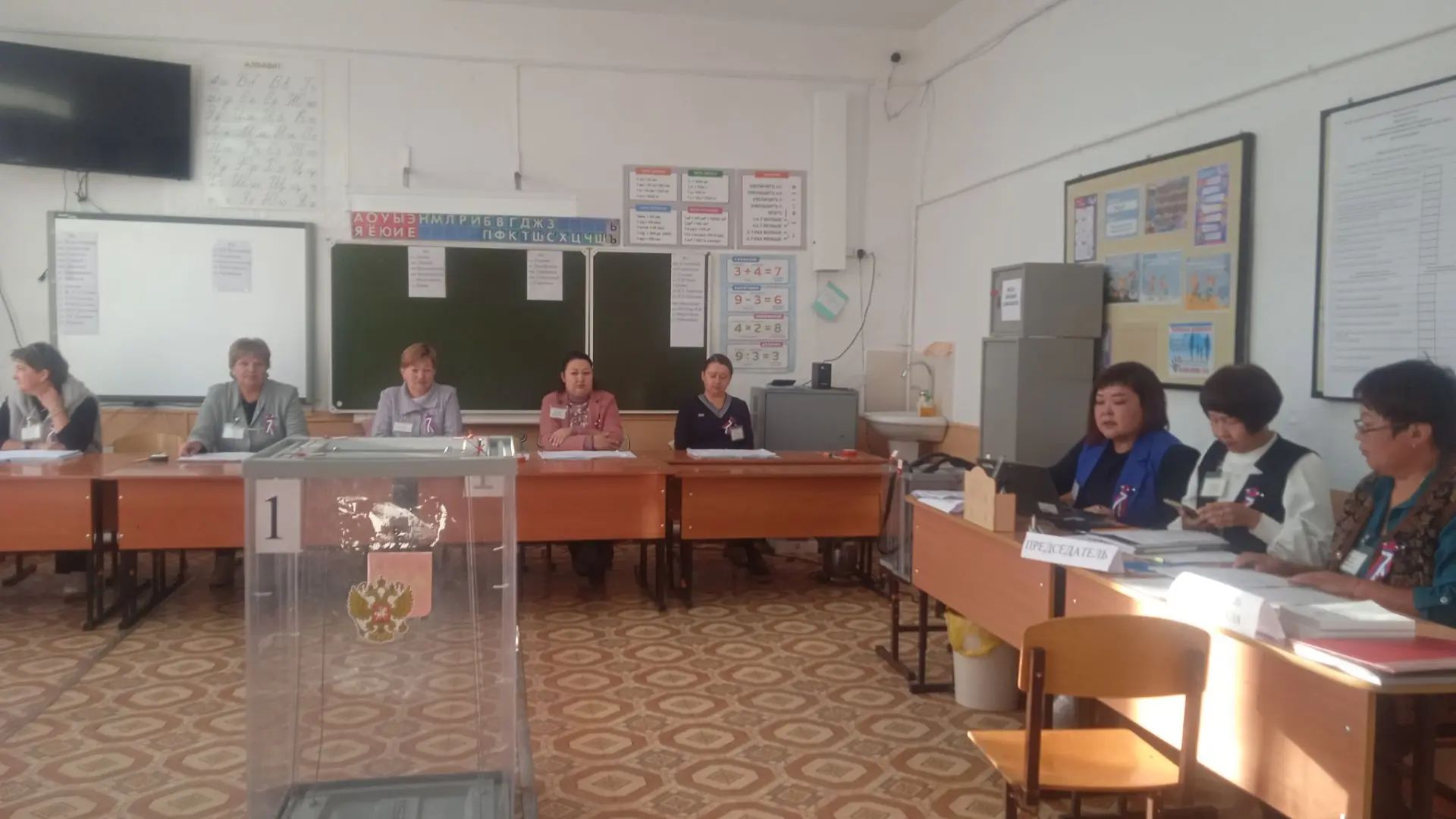 Сообщение — УИК №126, Республика Алтай