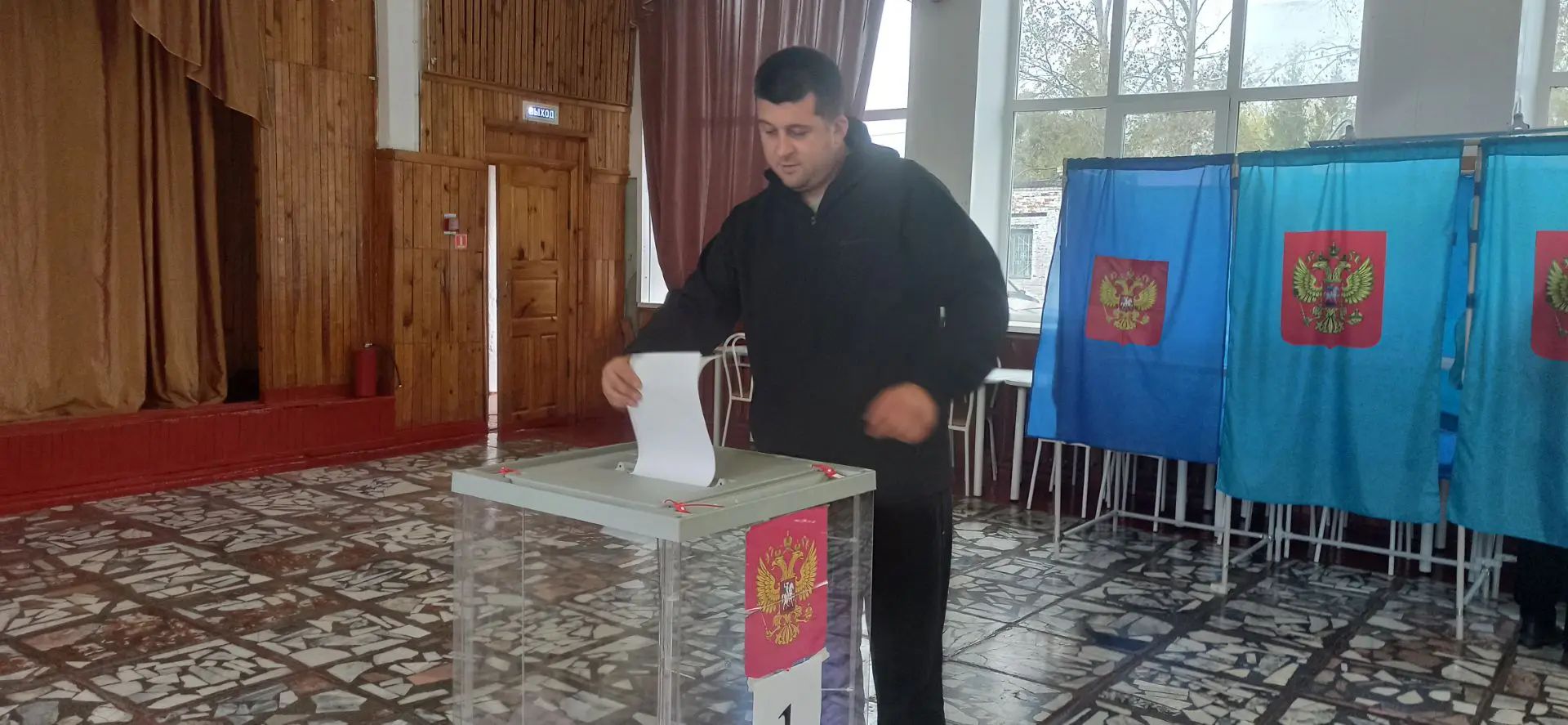 Сообщение — УИК №1031, Новосибирская область