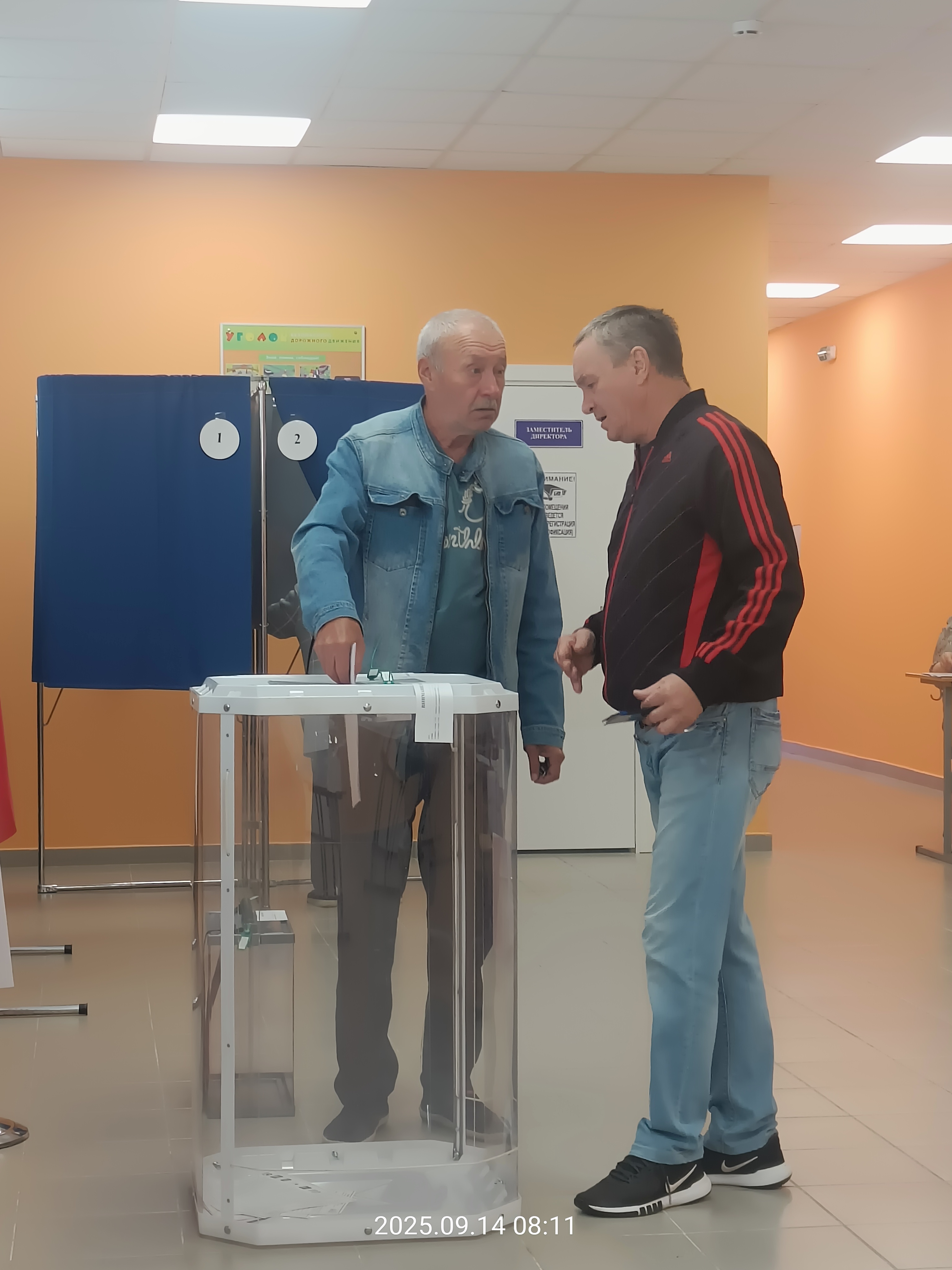 Сообщение наблюдателя — УИК №1111, Белгородская область