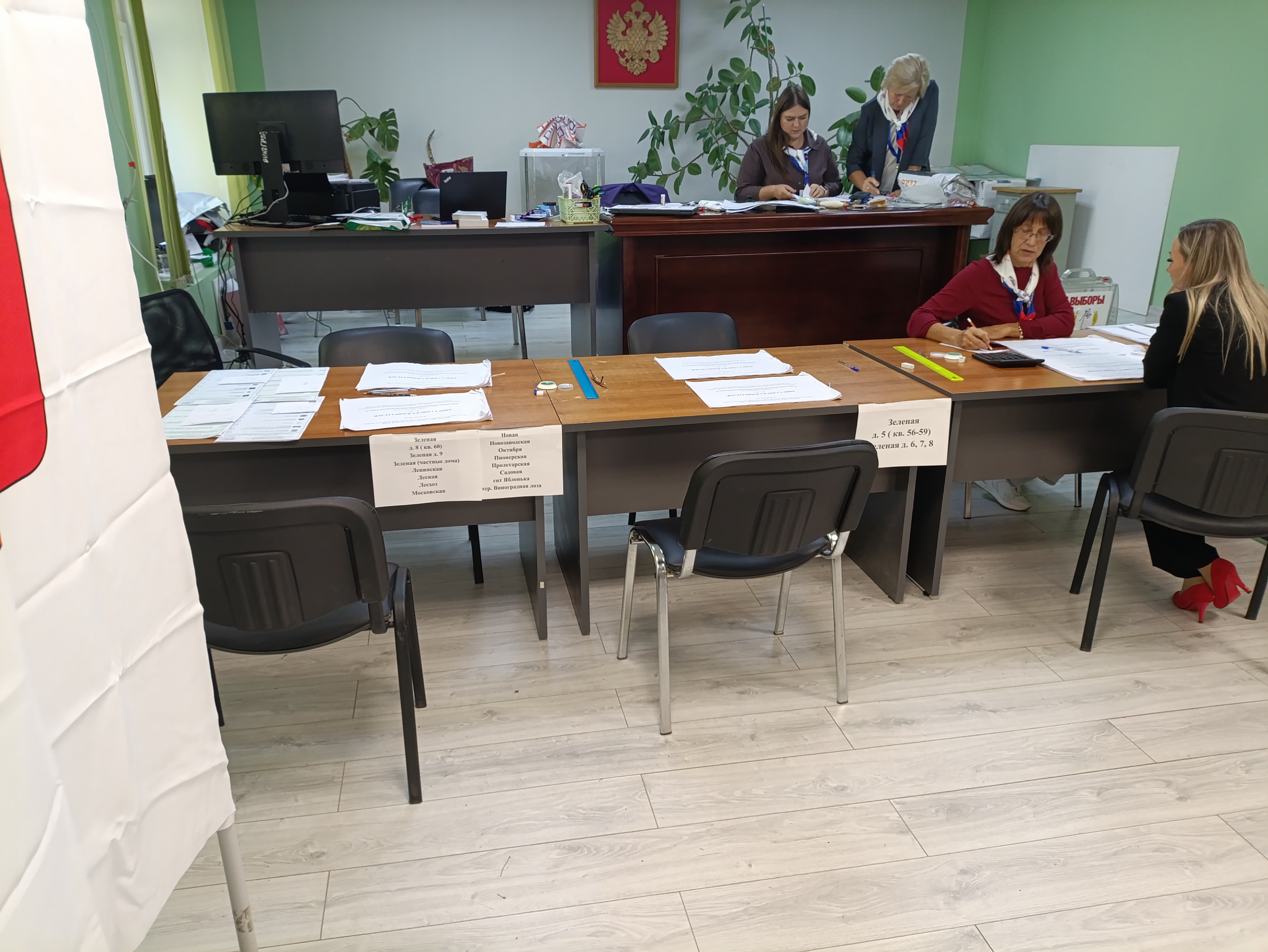 Сообщение — УИК №210, Московская область