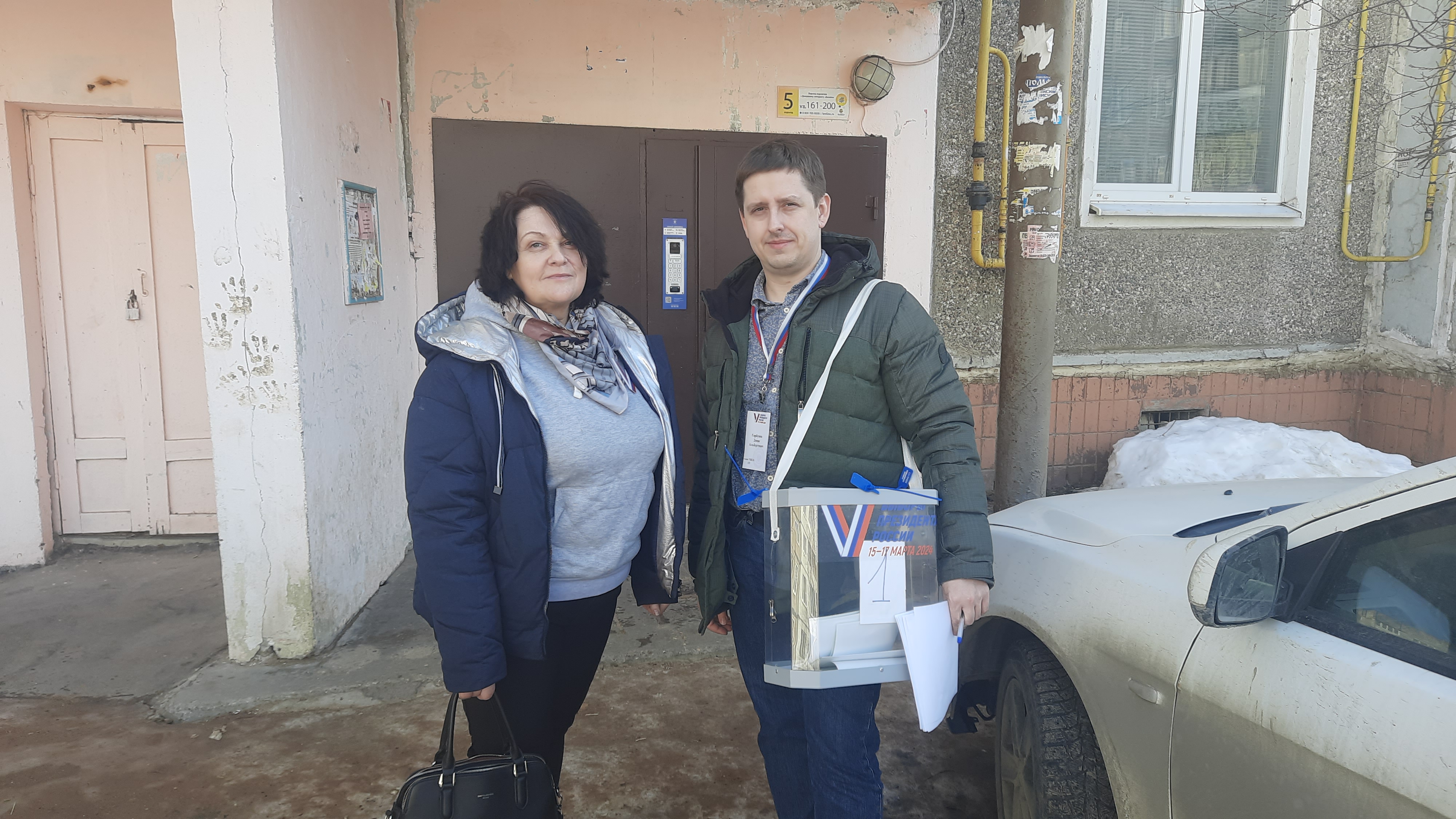 Сообщение наблюдателя — УИК №132, Ивановская область