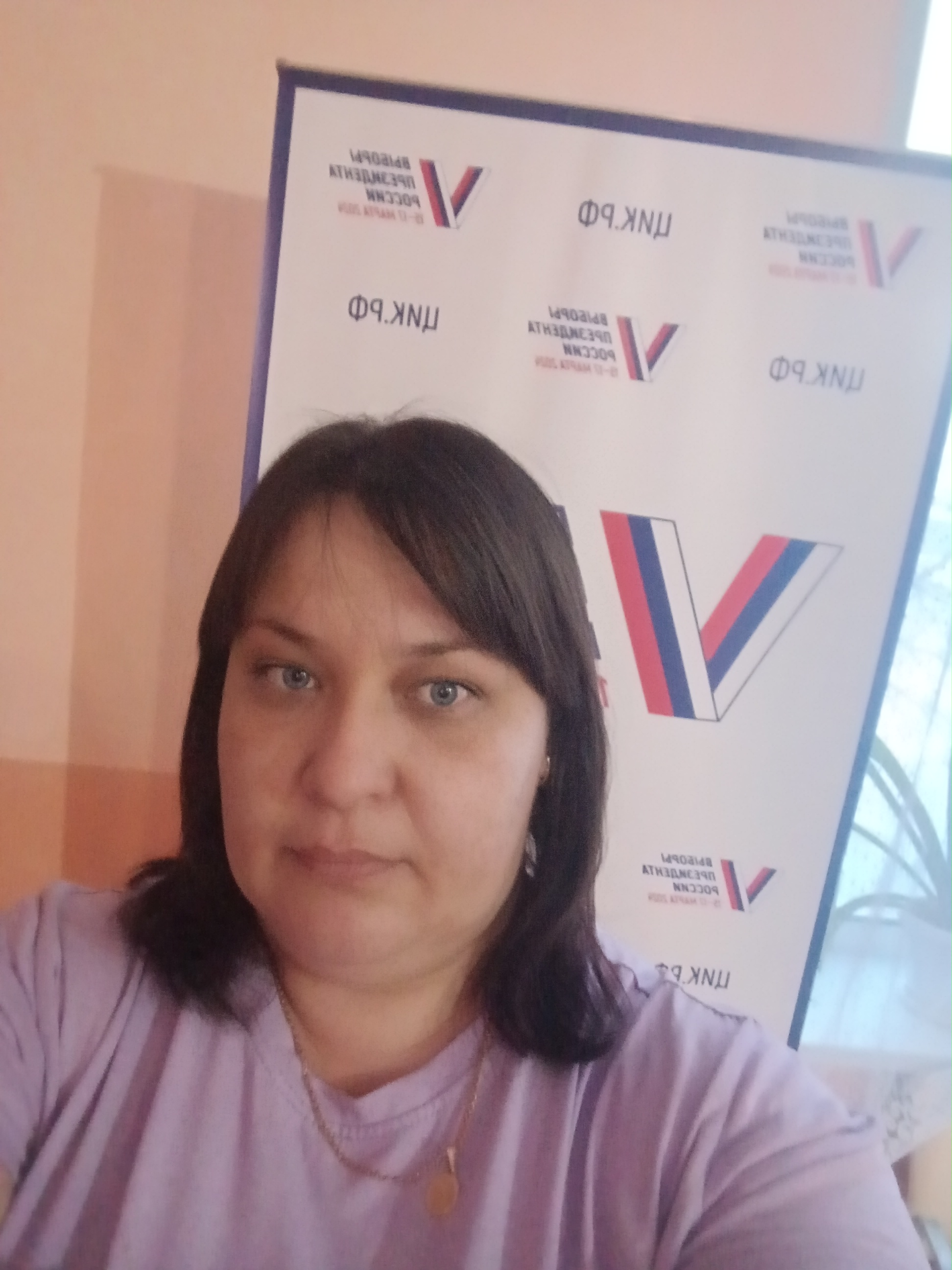 Сообщение наблюдателя — УИК №1777, Оренбургская область