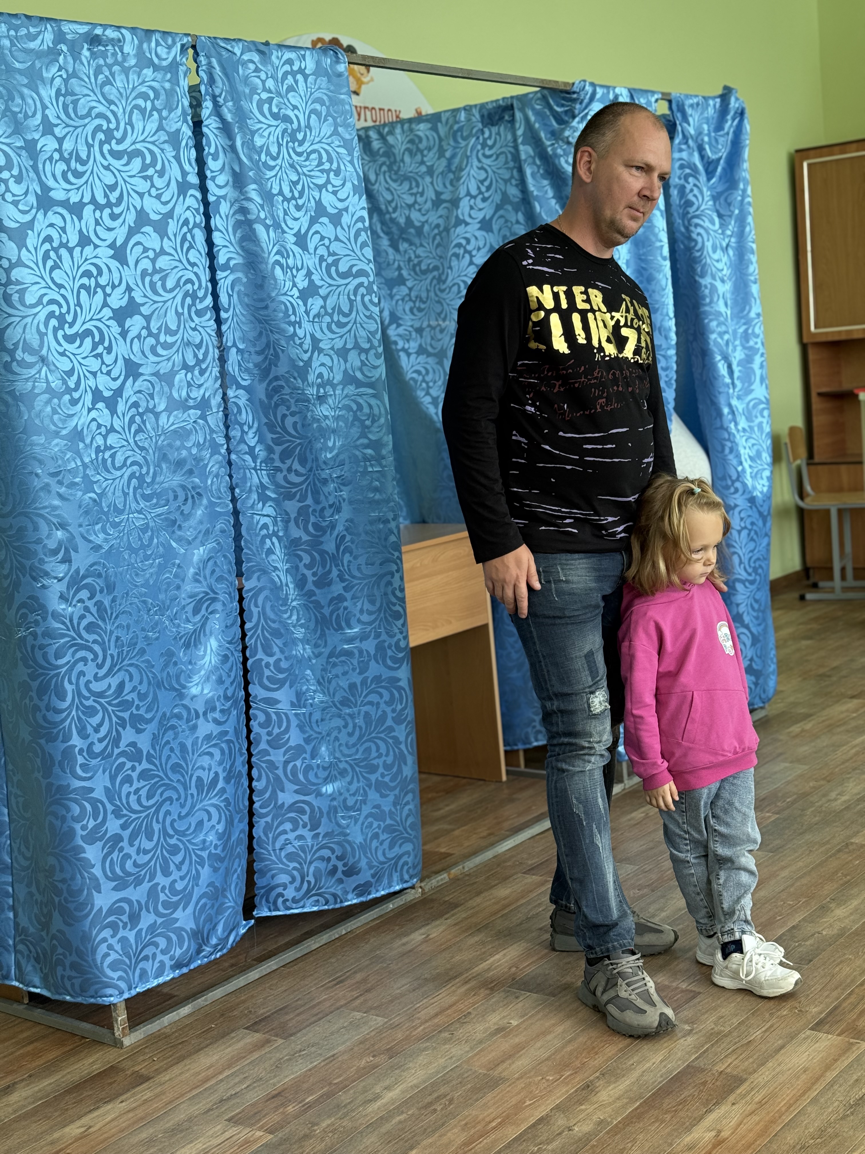 Сообщение — УИК №1548, Саратовская область