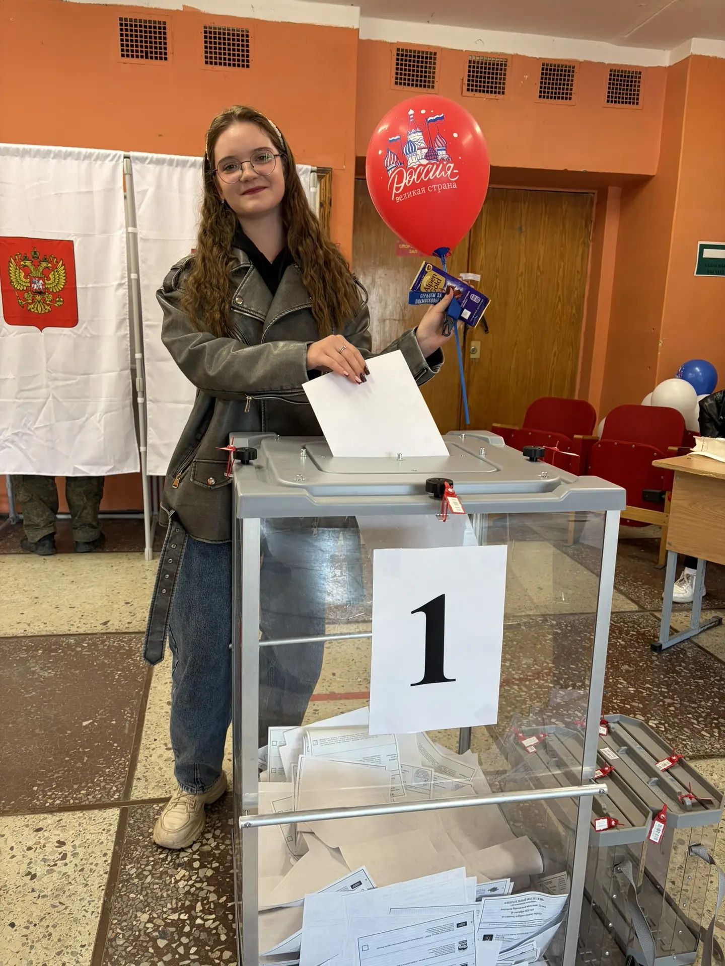 Сообщение — УИК №1396, Московская область