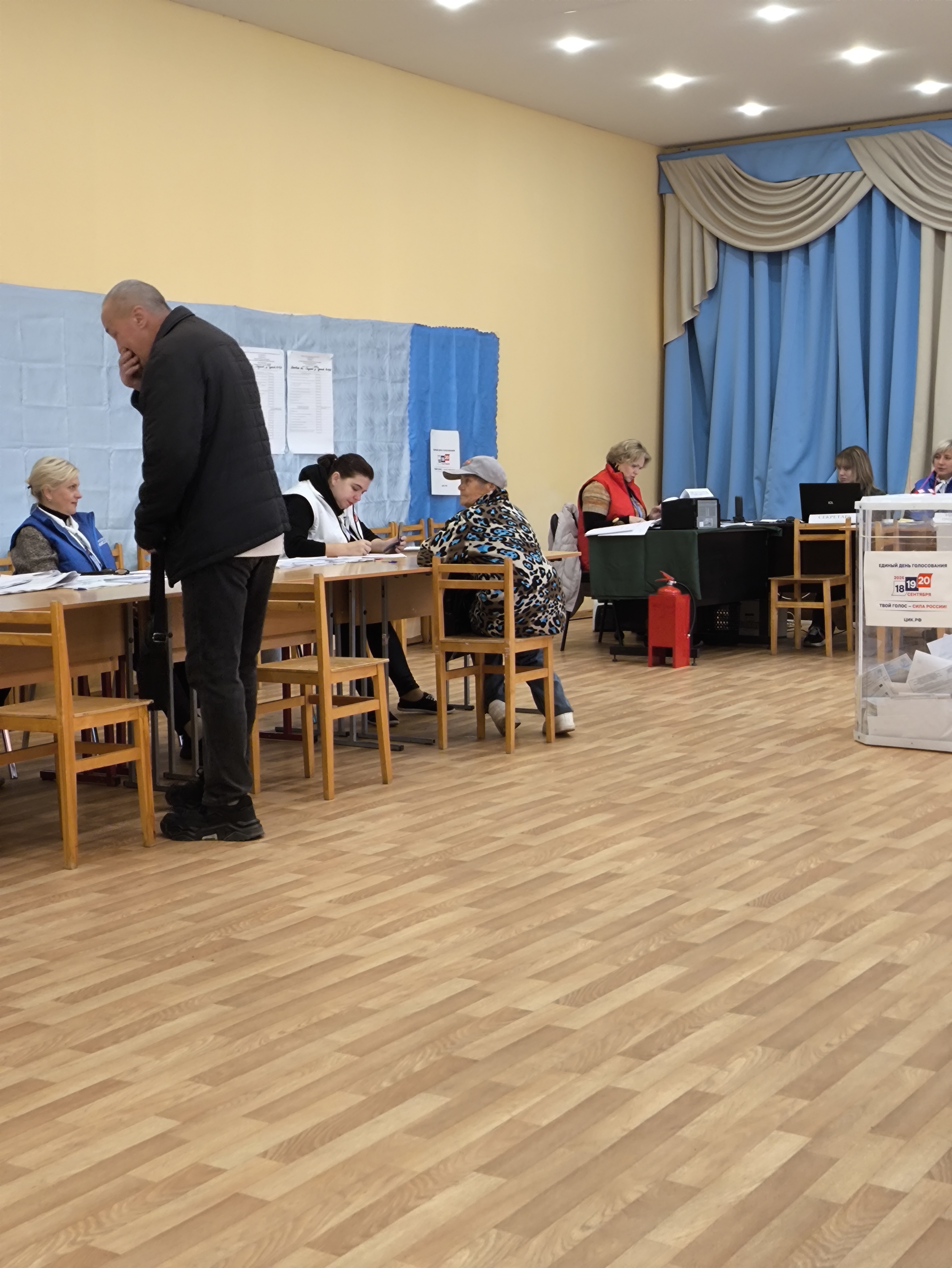 Сообщение — УИК №3047, Московская область