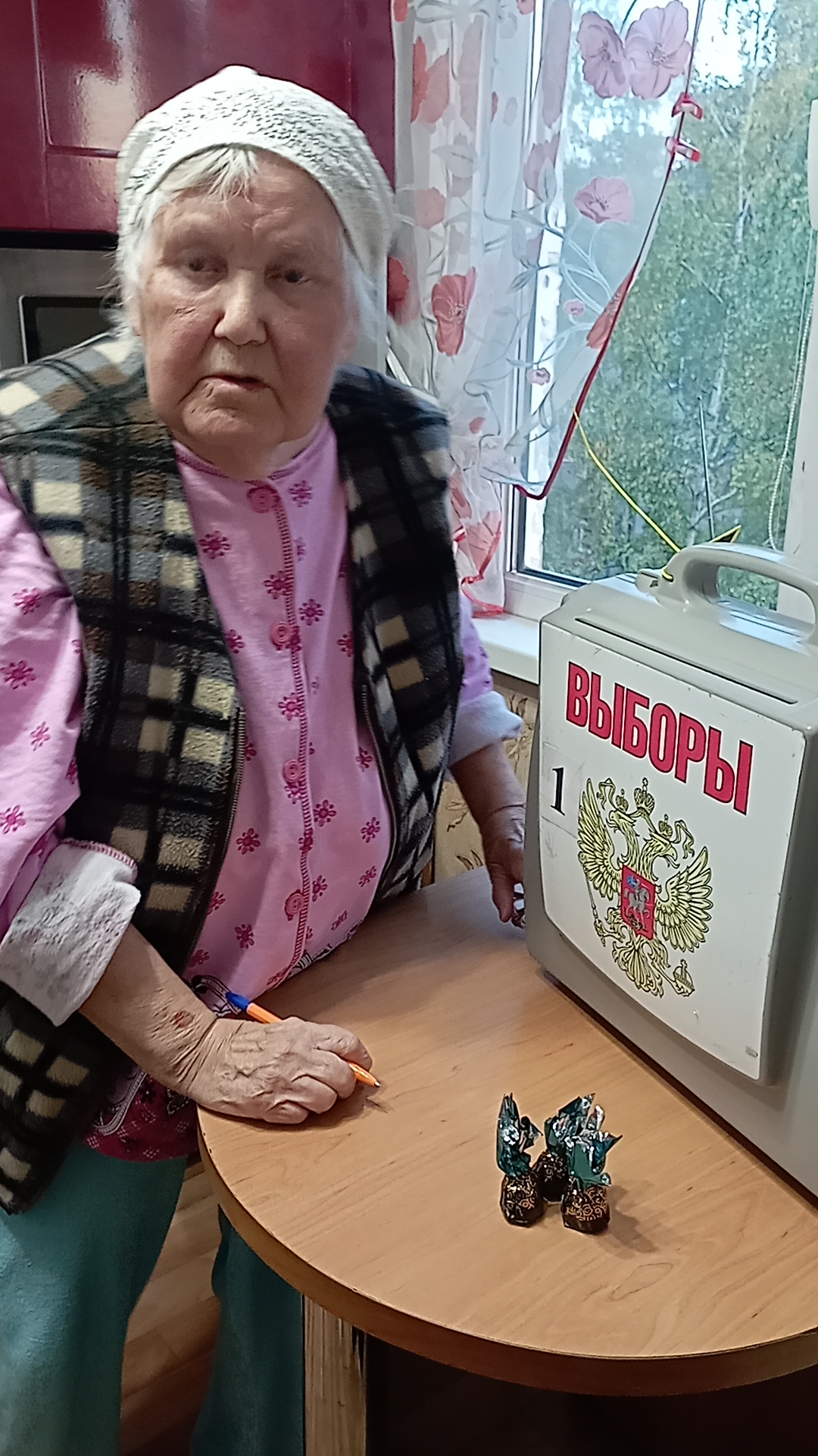 Сообщение — УИК №378, Республика Башкортостан