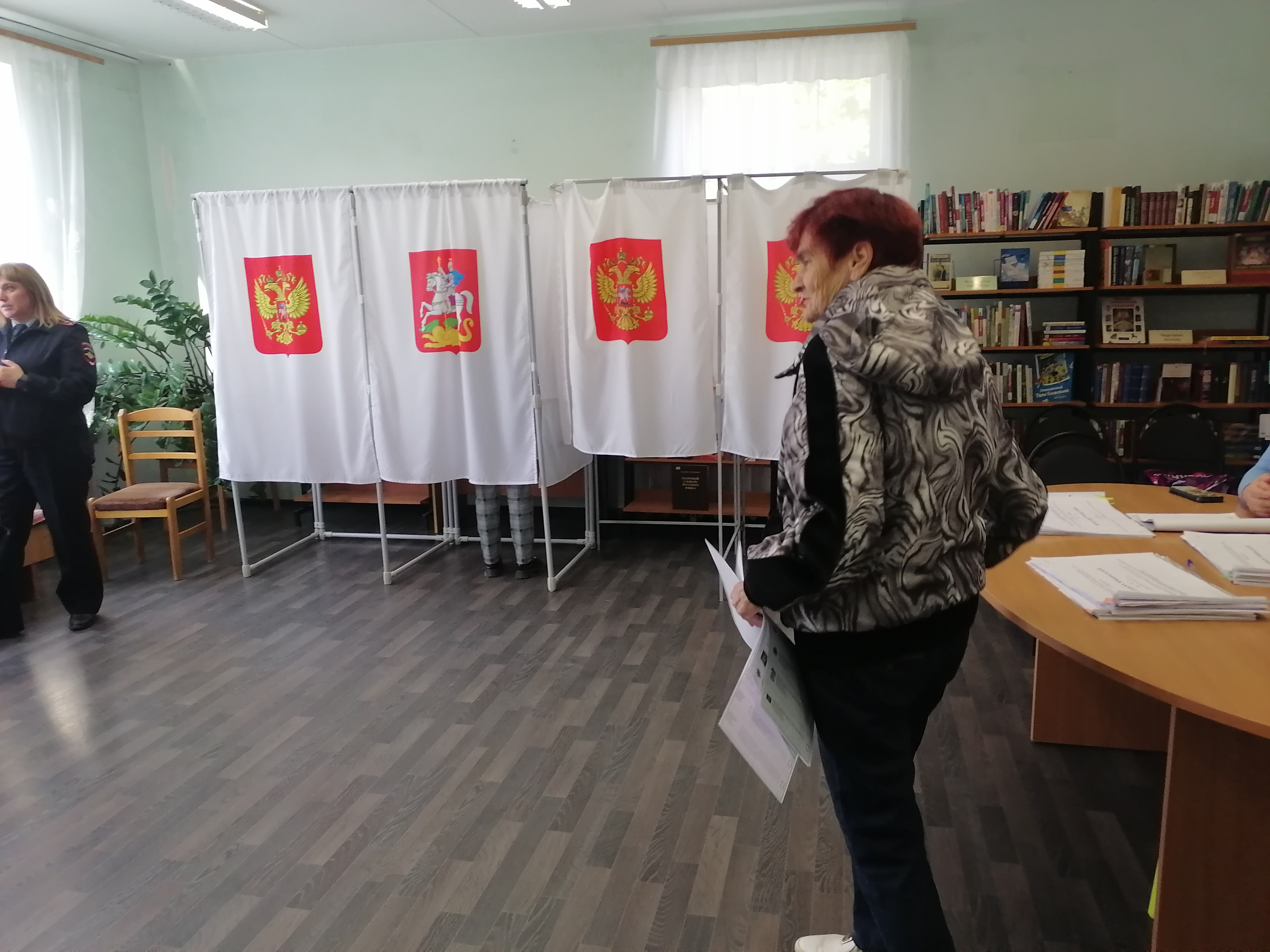 Сообщение — УИК №944, Московская область