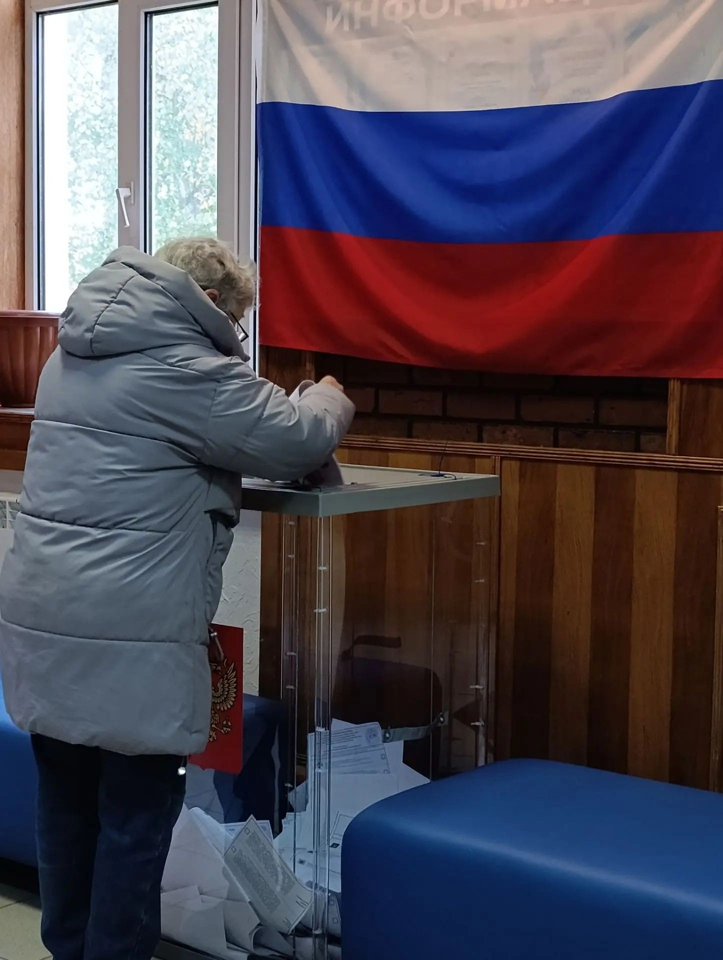 Сообщение — УИК №126, Московская область