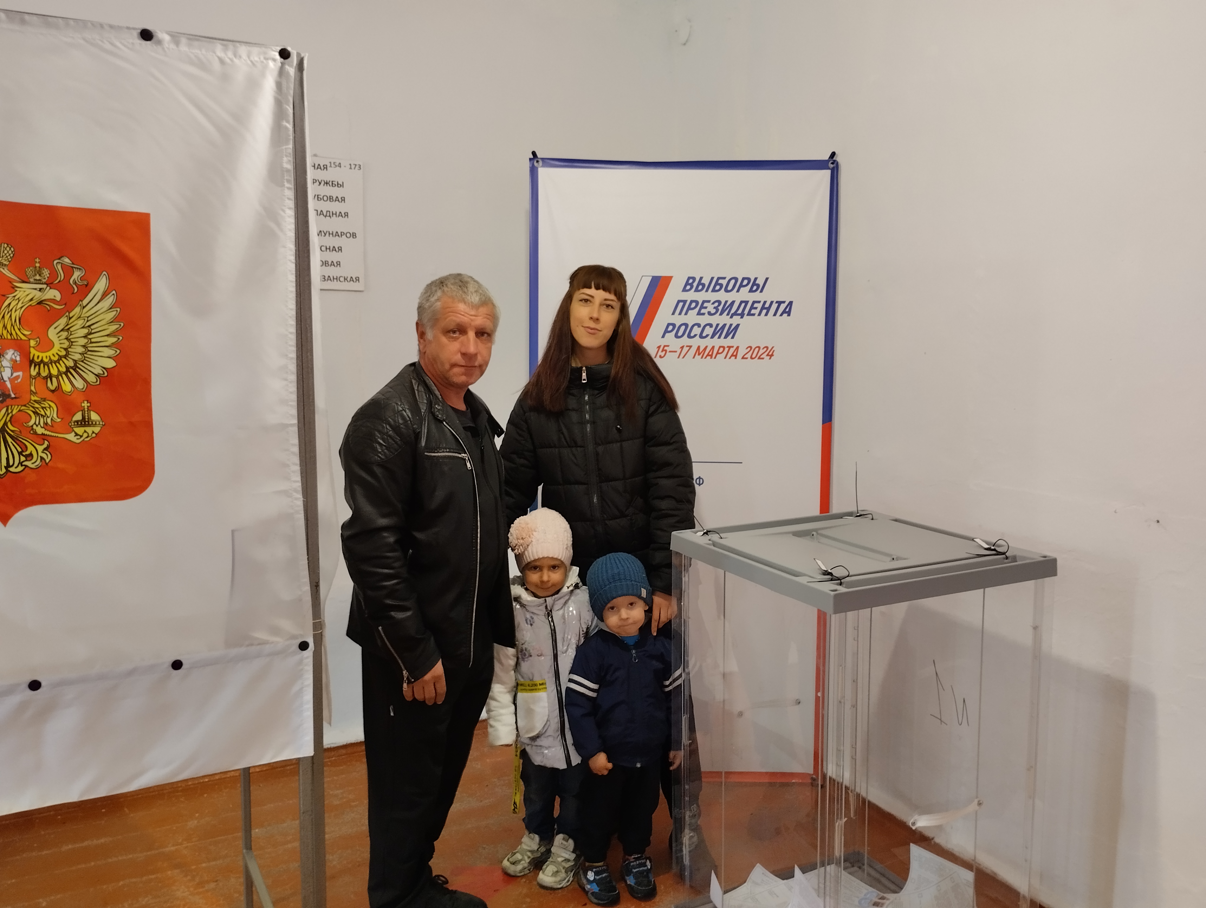 Сообщение наблюдателя — УИК №3849, Краснодарский край