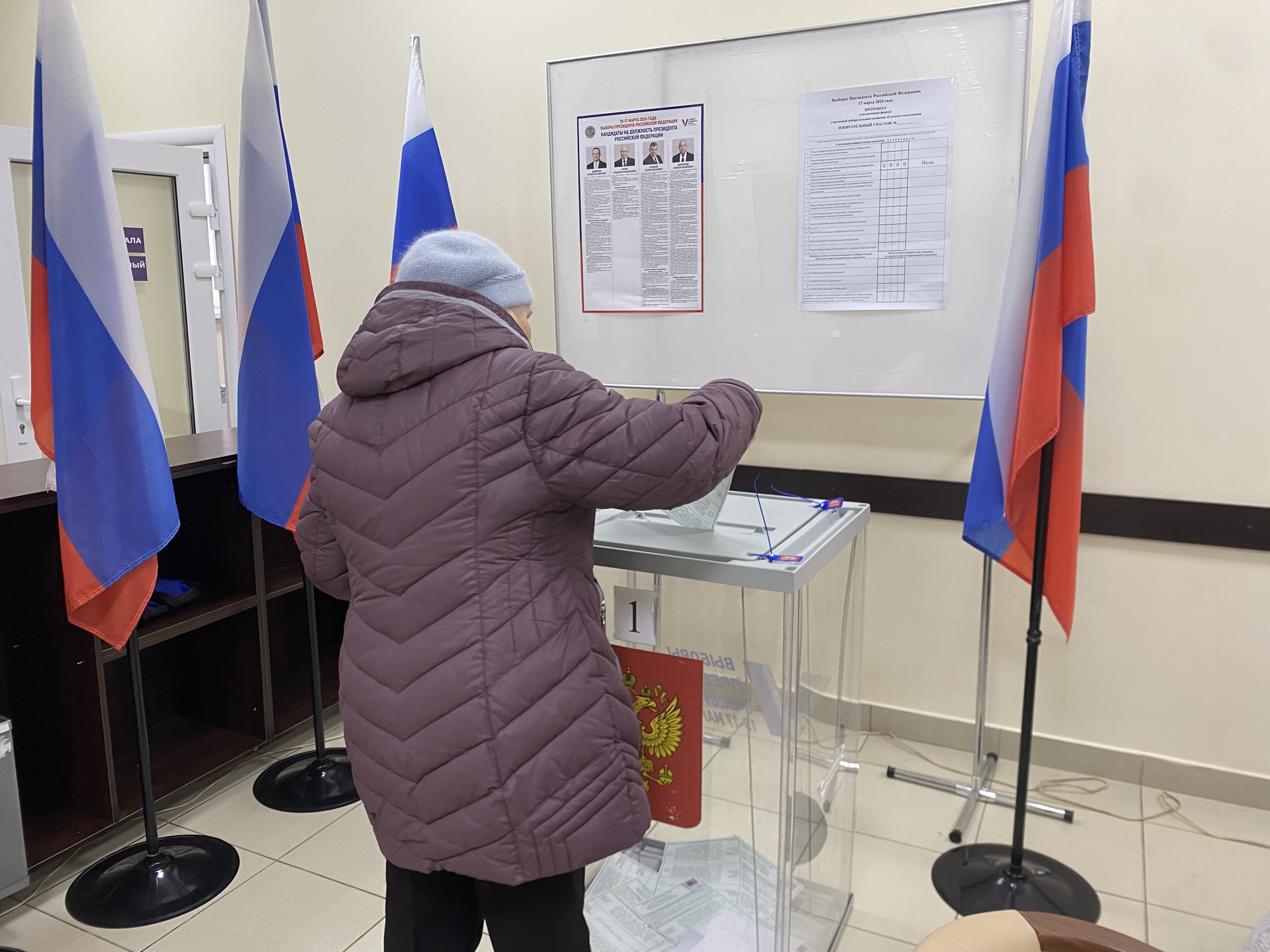 Сообщение наблюдателя — УИК №602, Новгородская область
