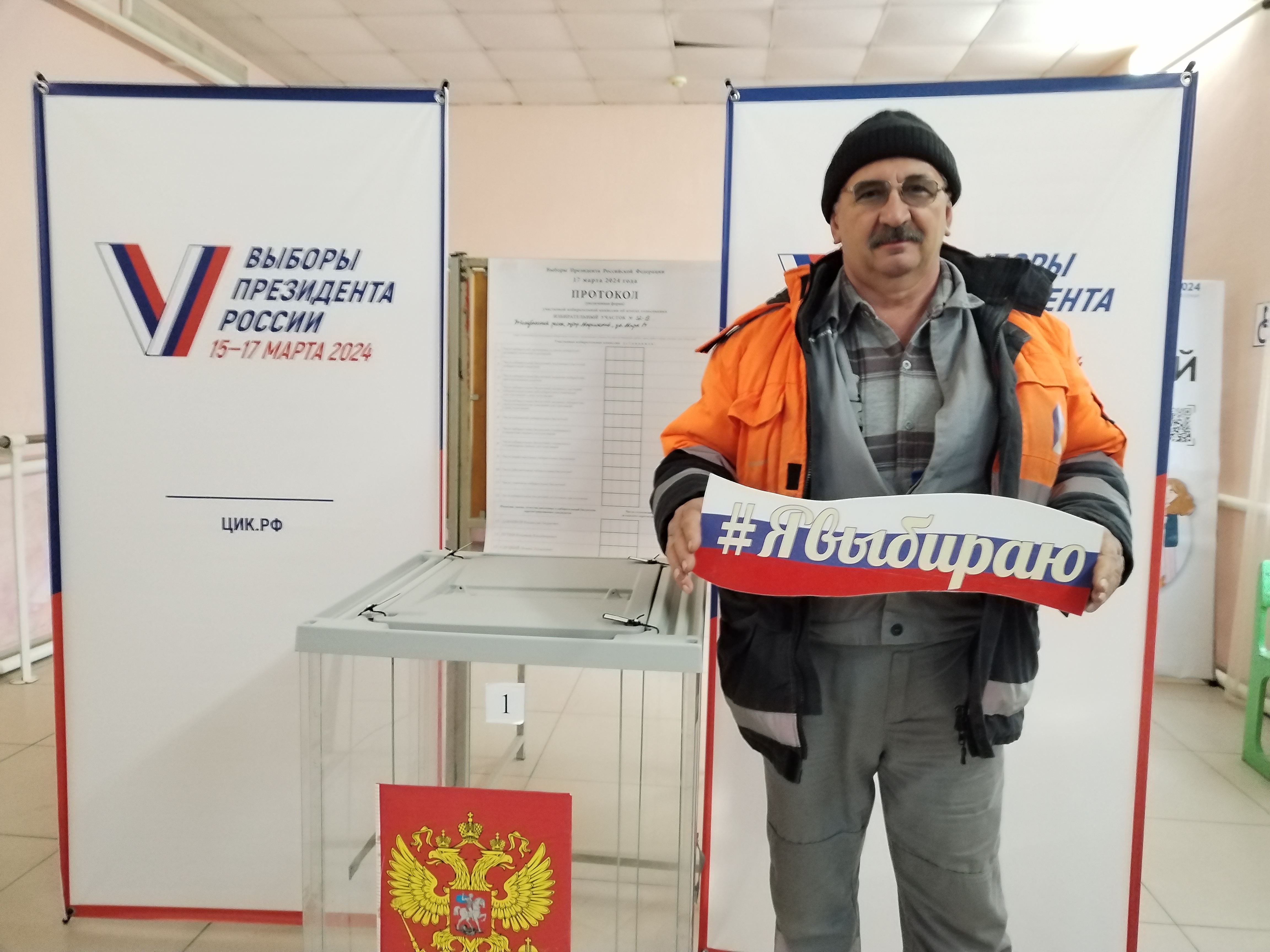 Сообщение наблюдателя — УИК №3213, Краснодарский край