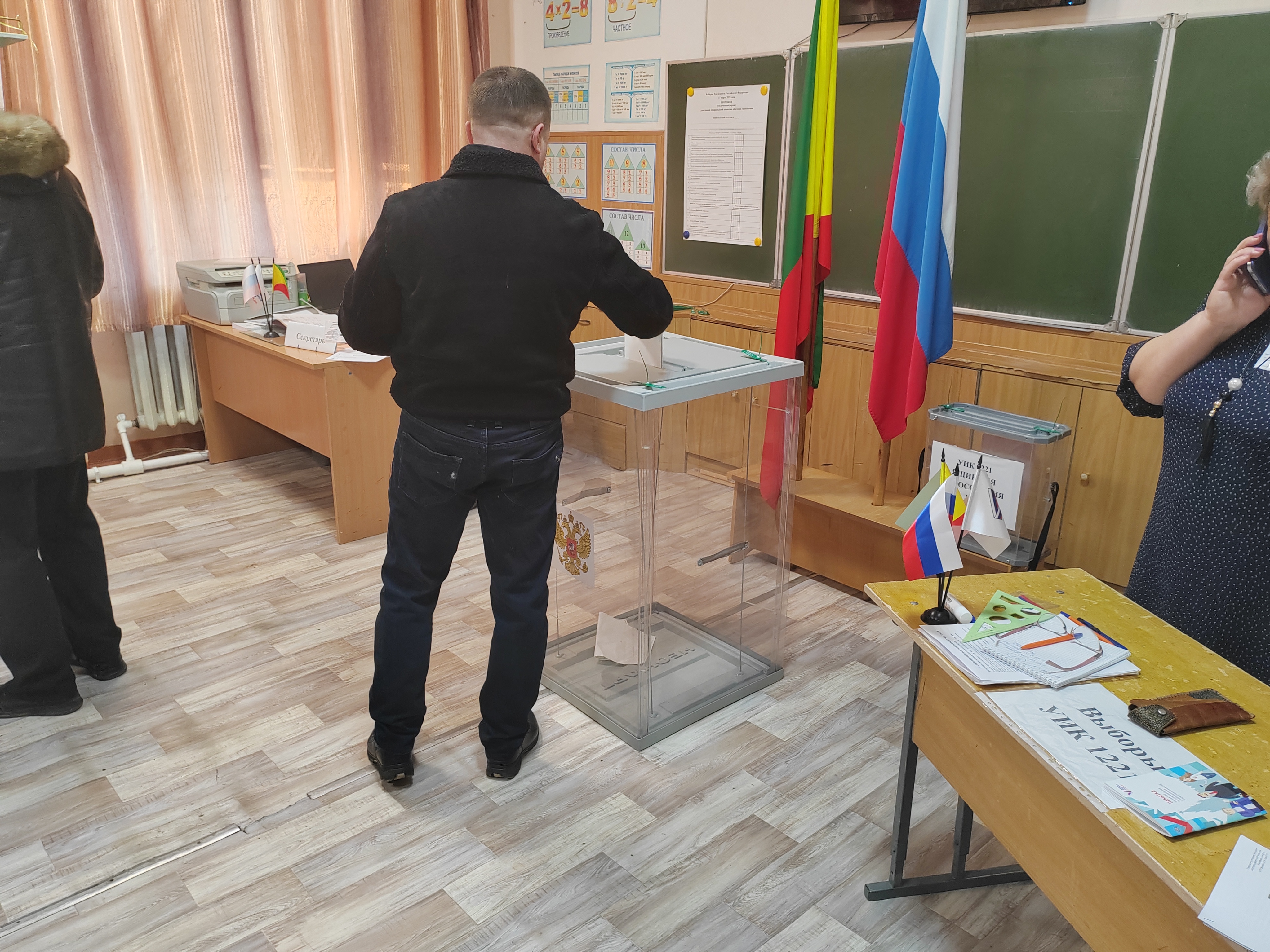 Сообщение наблюдателя — УИК №1221, Забайкальский край