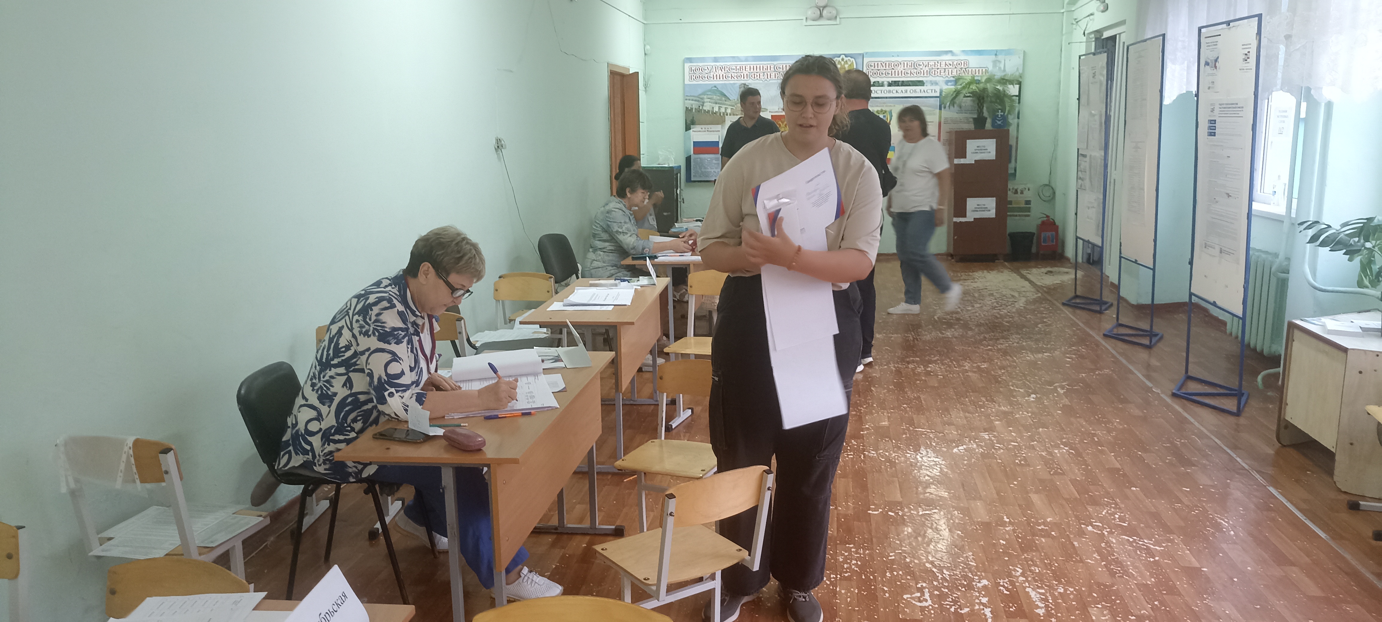 Сообщение — УИК №22, Ростовская область
