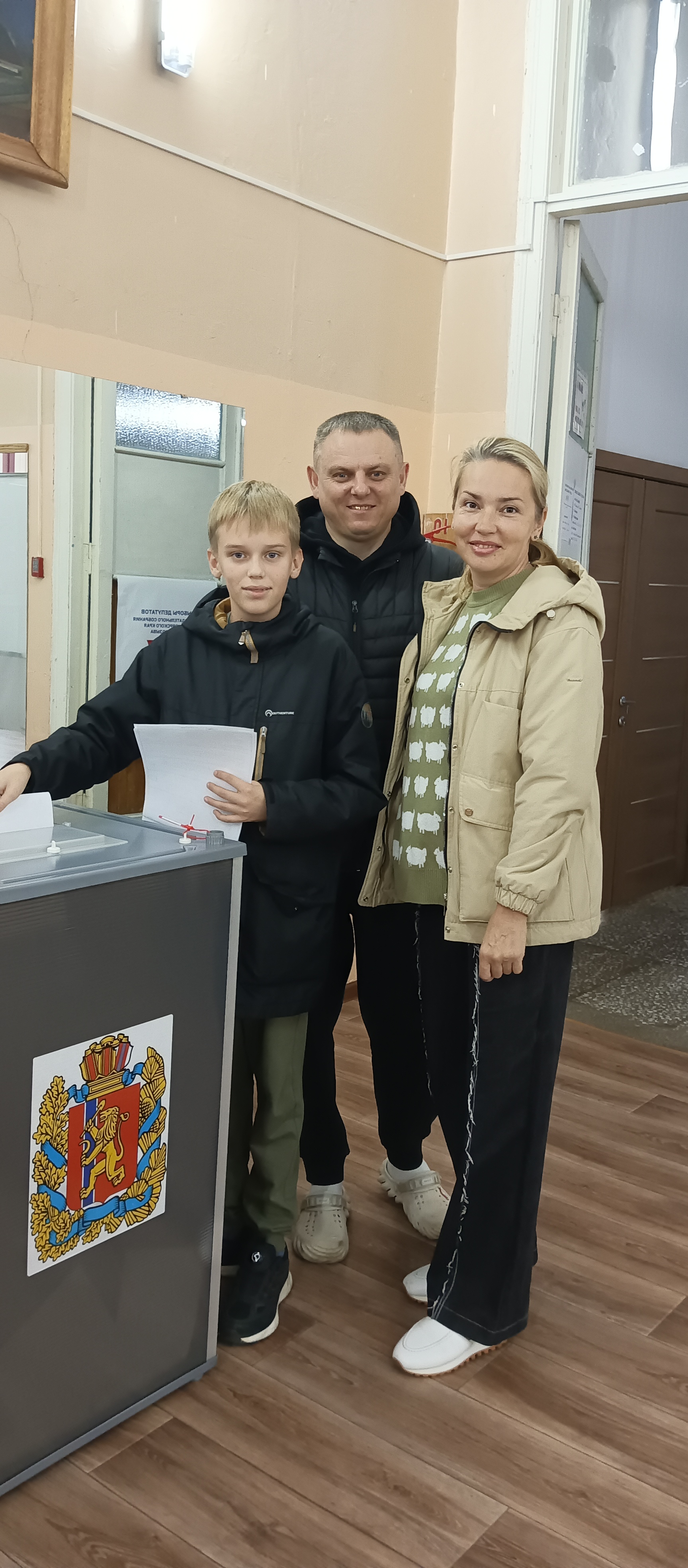 Сообщение — УИК №98, Красноярский край