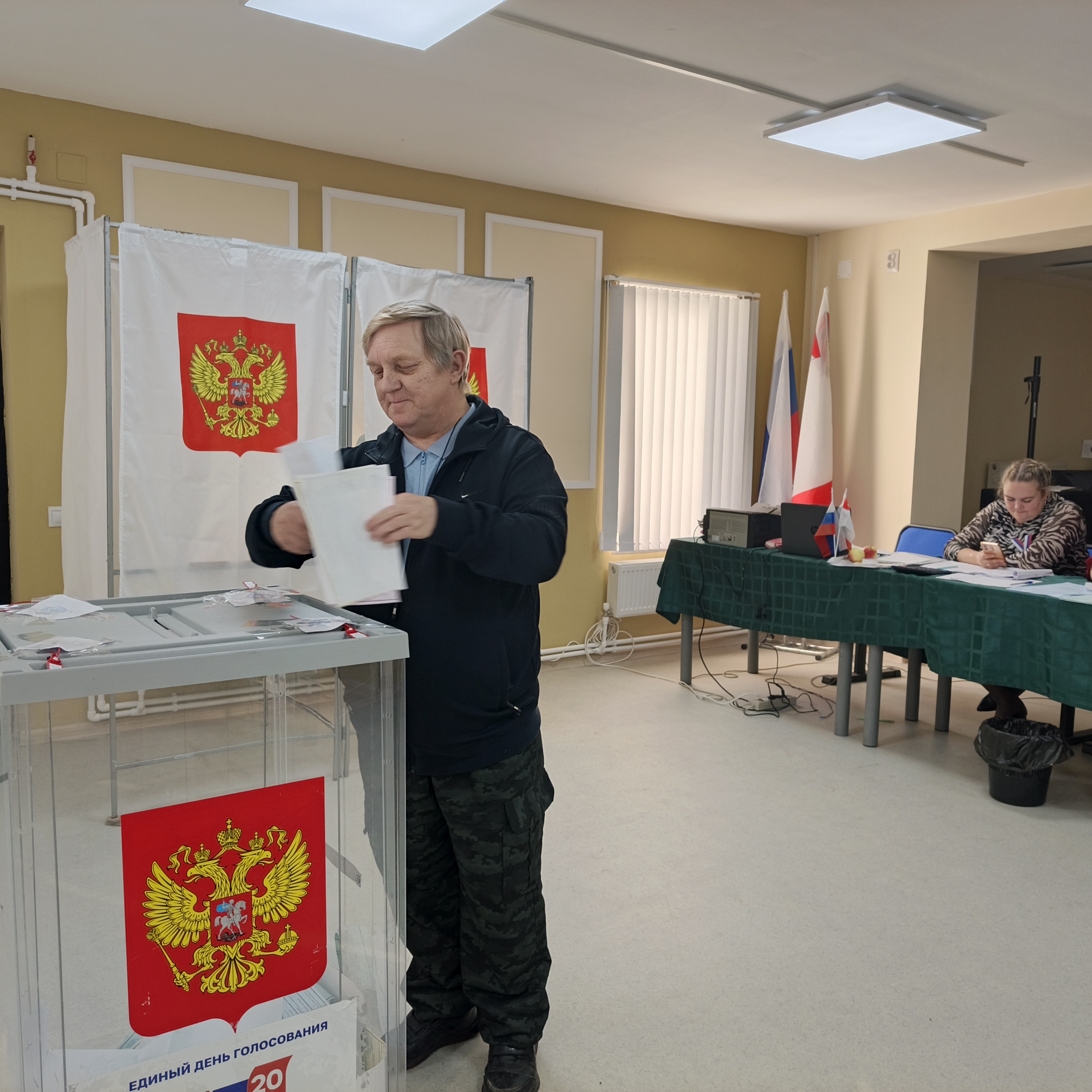 Сообщение — УИК №523, Вологодская область