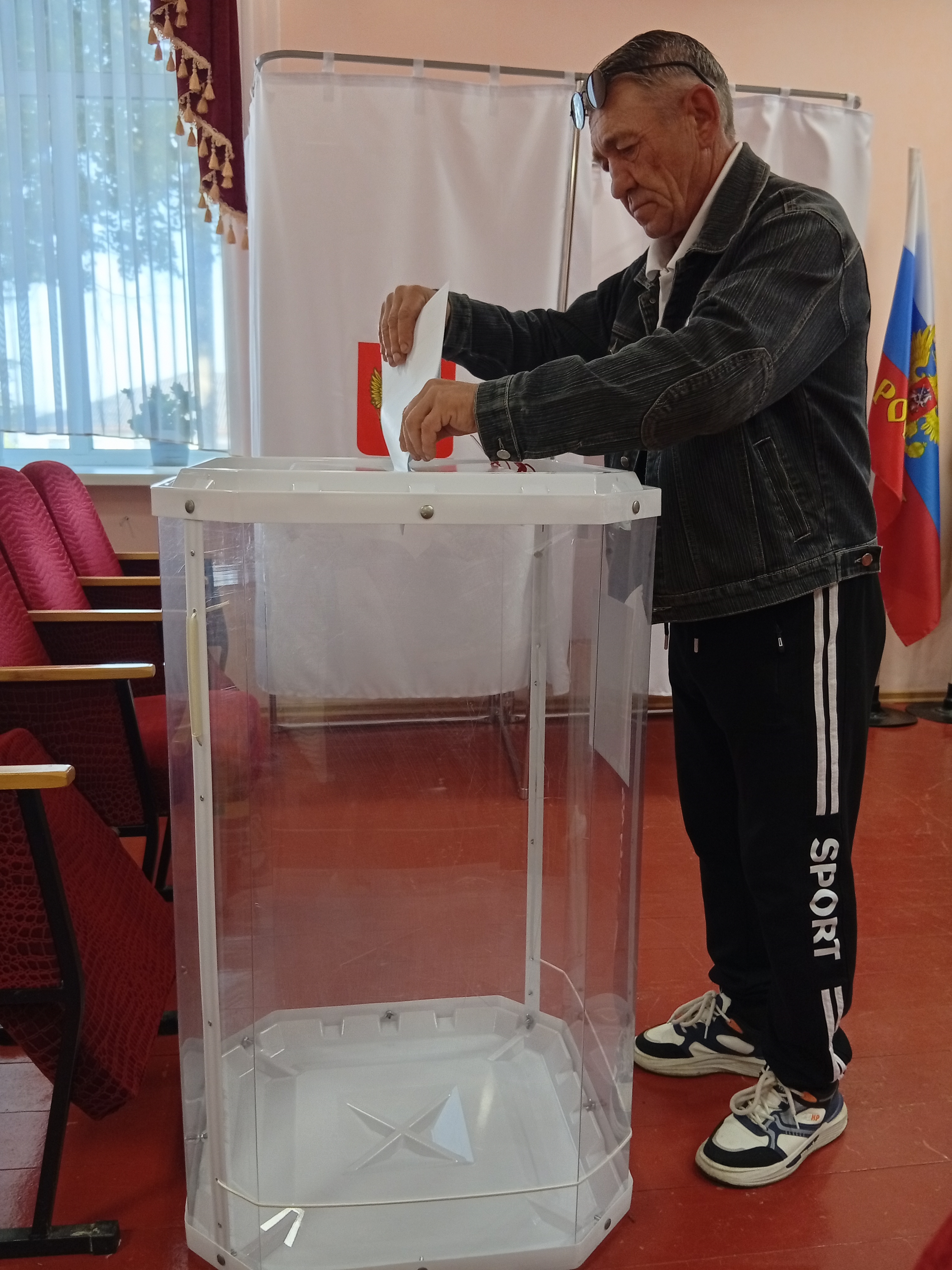 Сообщение — УИК №19, Белгородская область