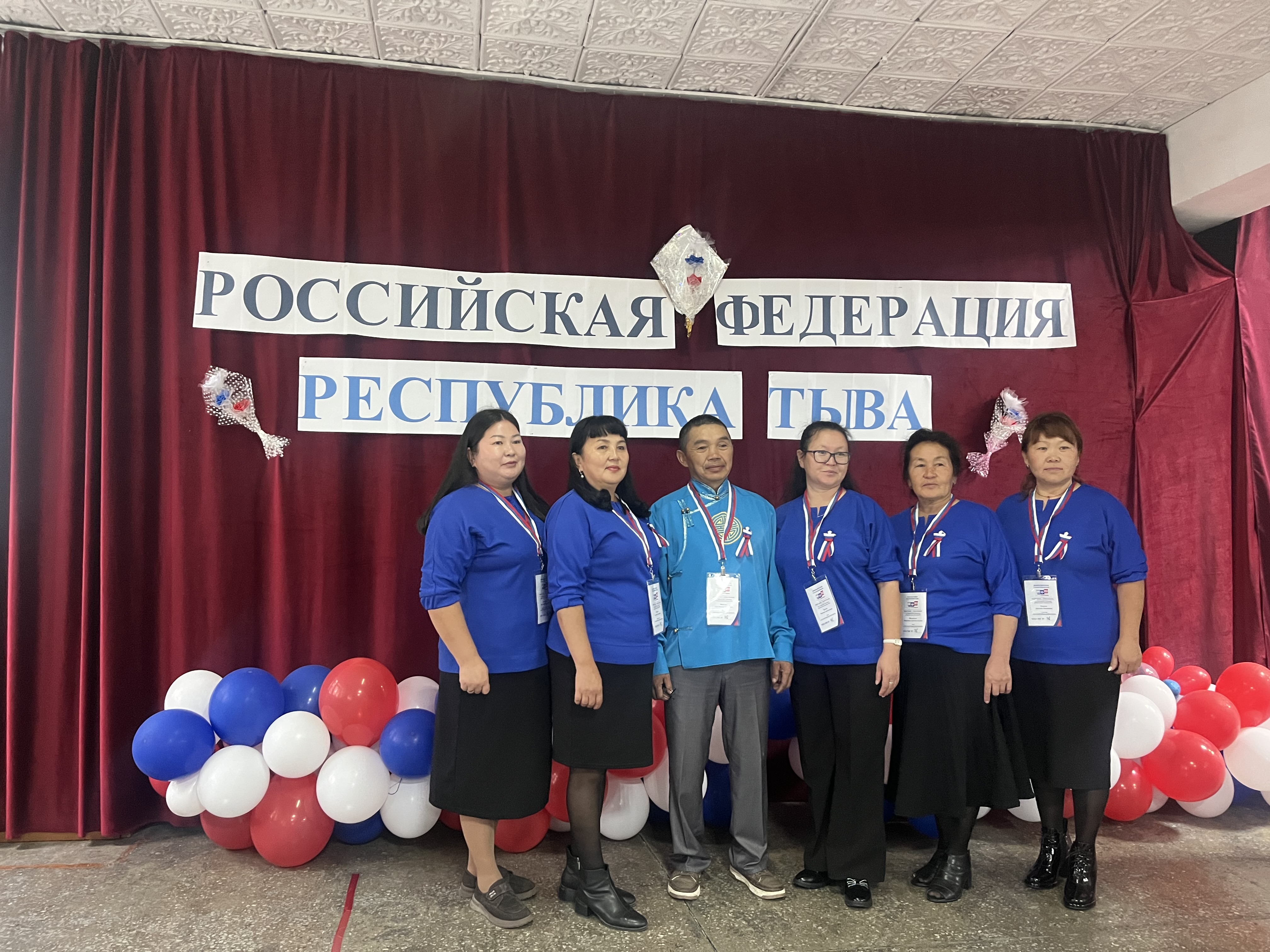 Сообщение — УИК №76, Республика Тыва