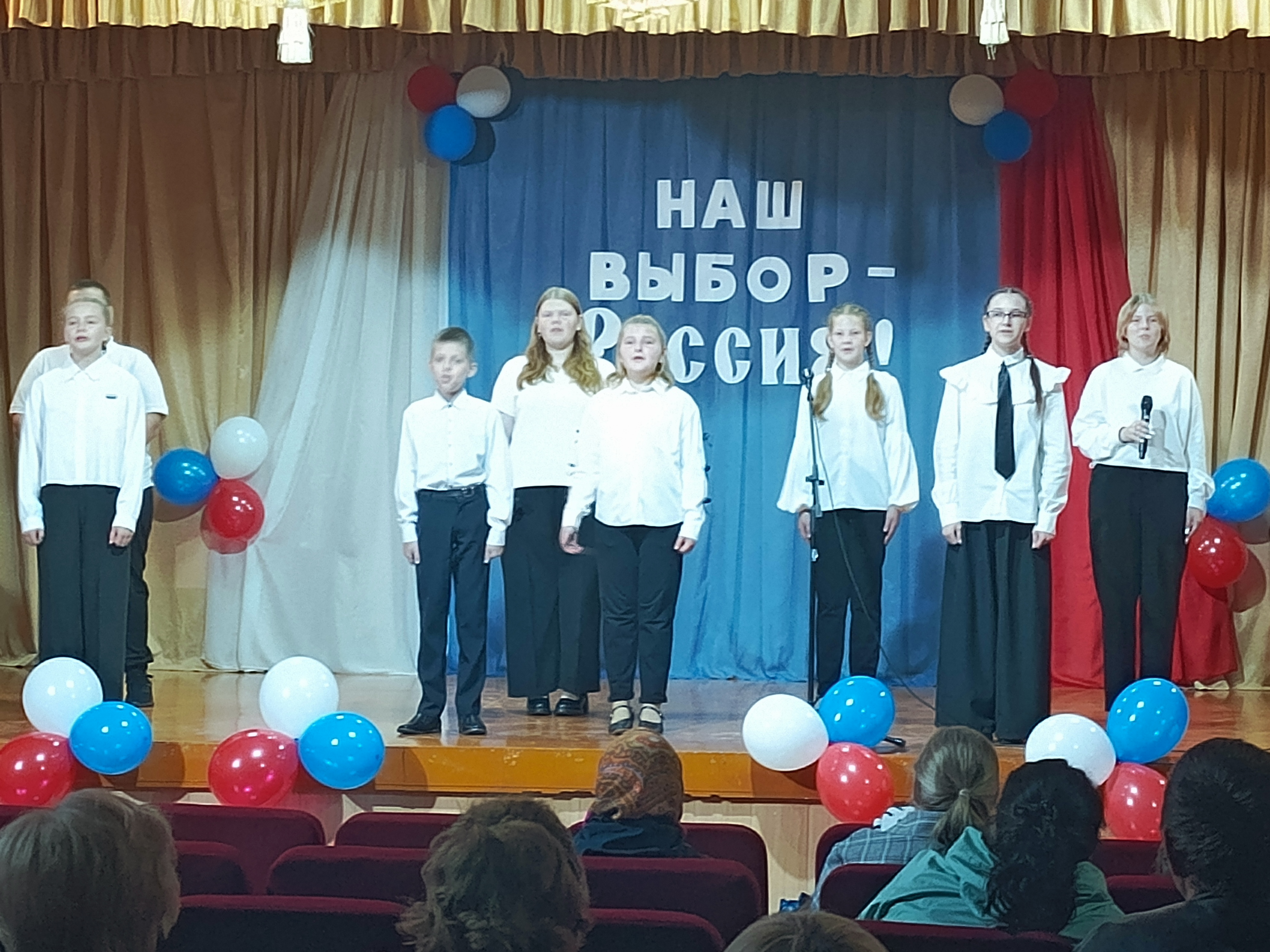 Сообщение — УИК №904, Новосибирская область