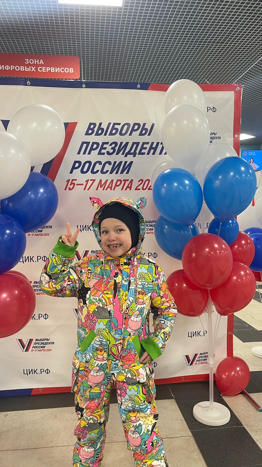 Сообщение наблюдателя — УИК №72, Мурманская область