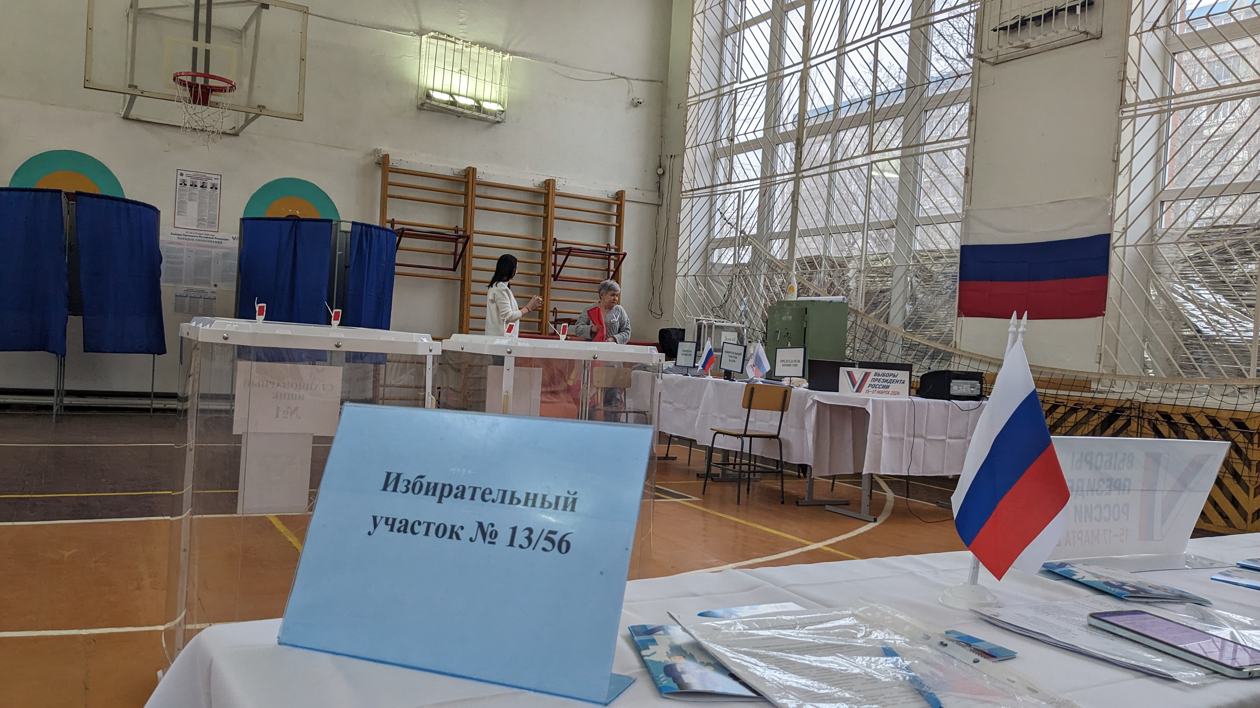 Сообщение наблюдателя — УИК №1356, Воронежская область