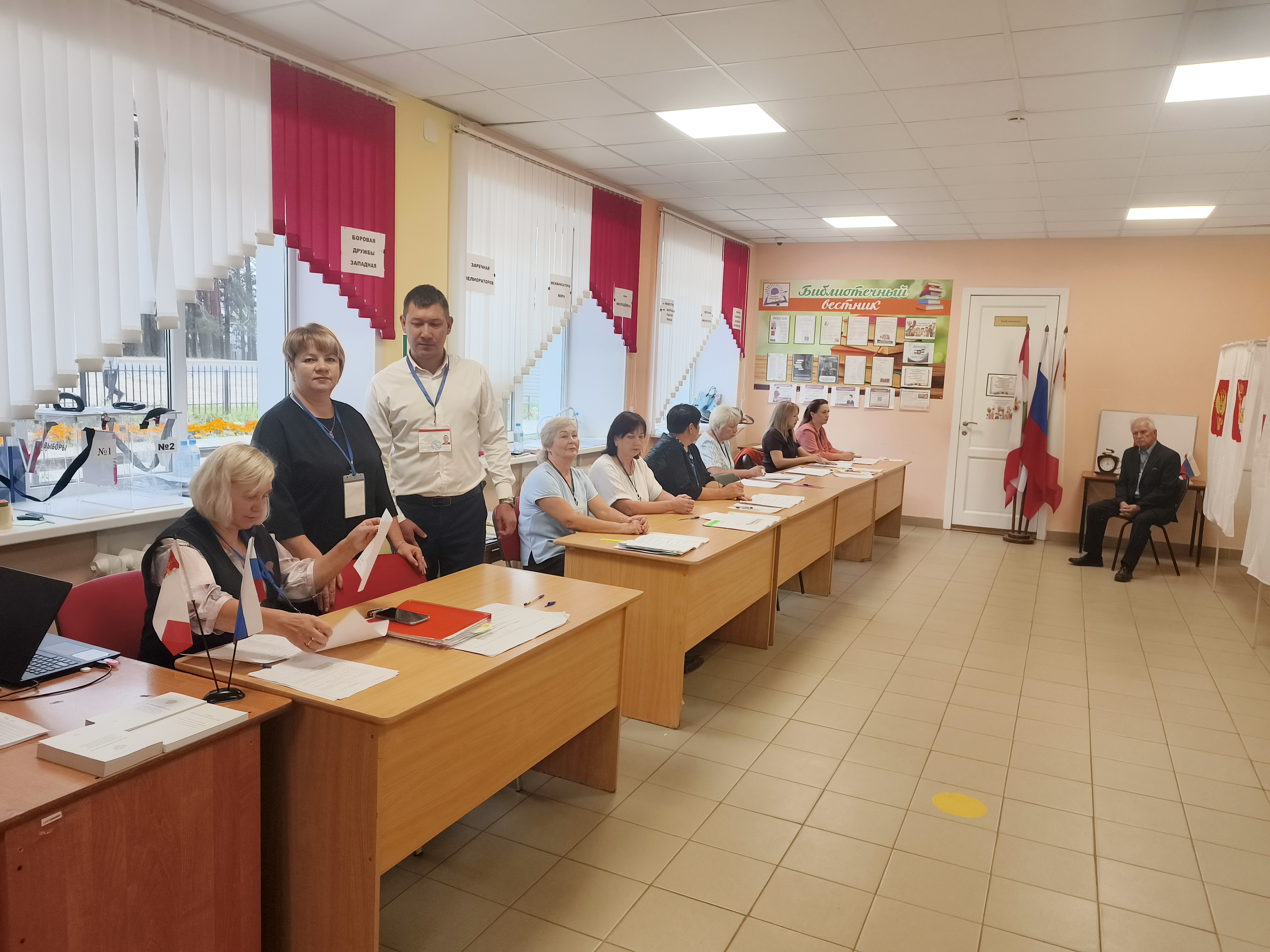 Сообщение — УИК №499, Вологодская область