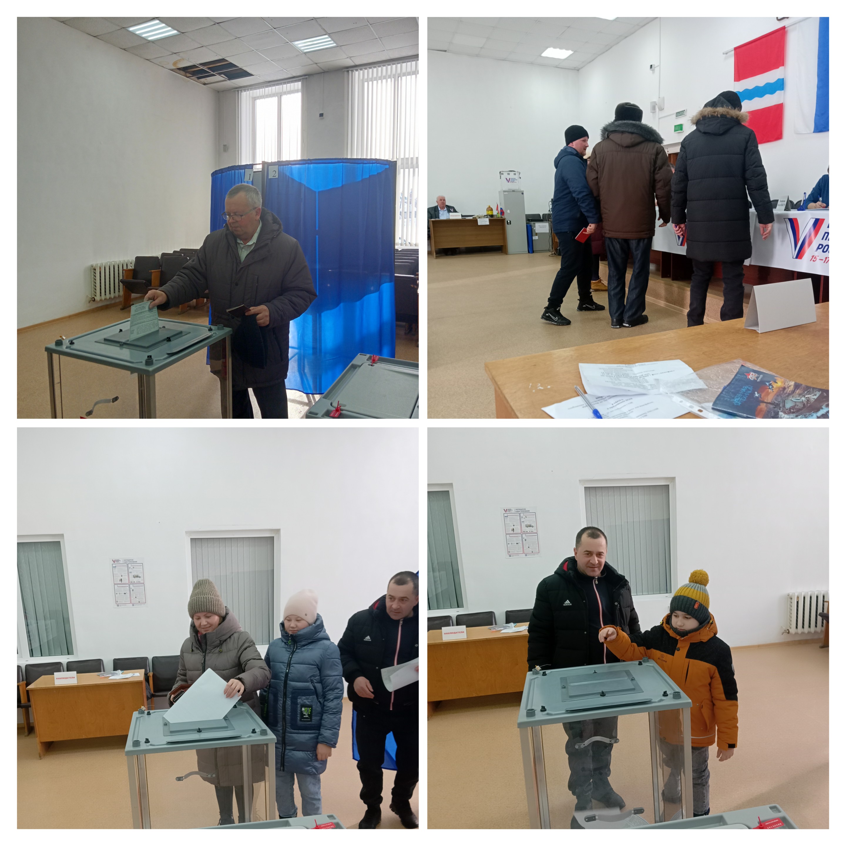 Сообщение наблюдателя — УИК №1579, Омская область