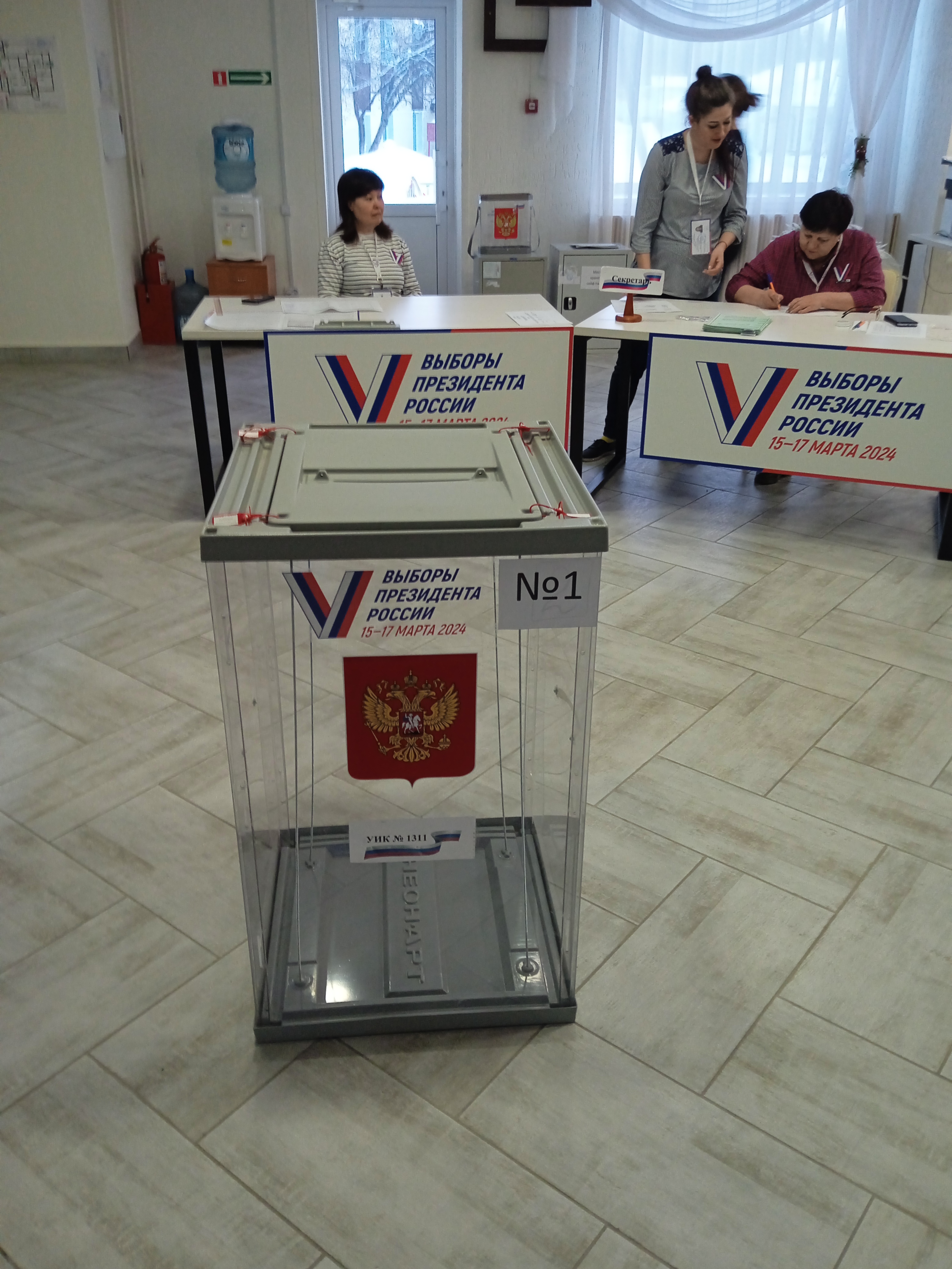Сообщение наблюдателя — УИК №1311, Алтайский край