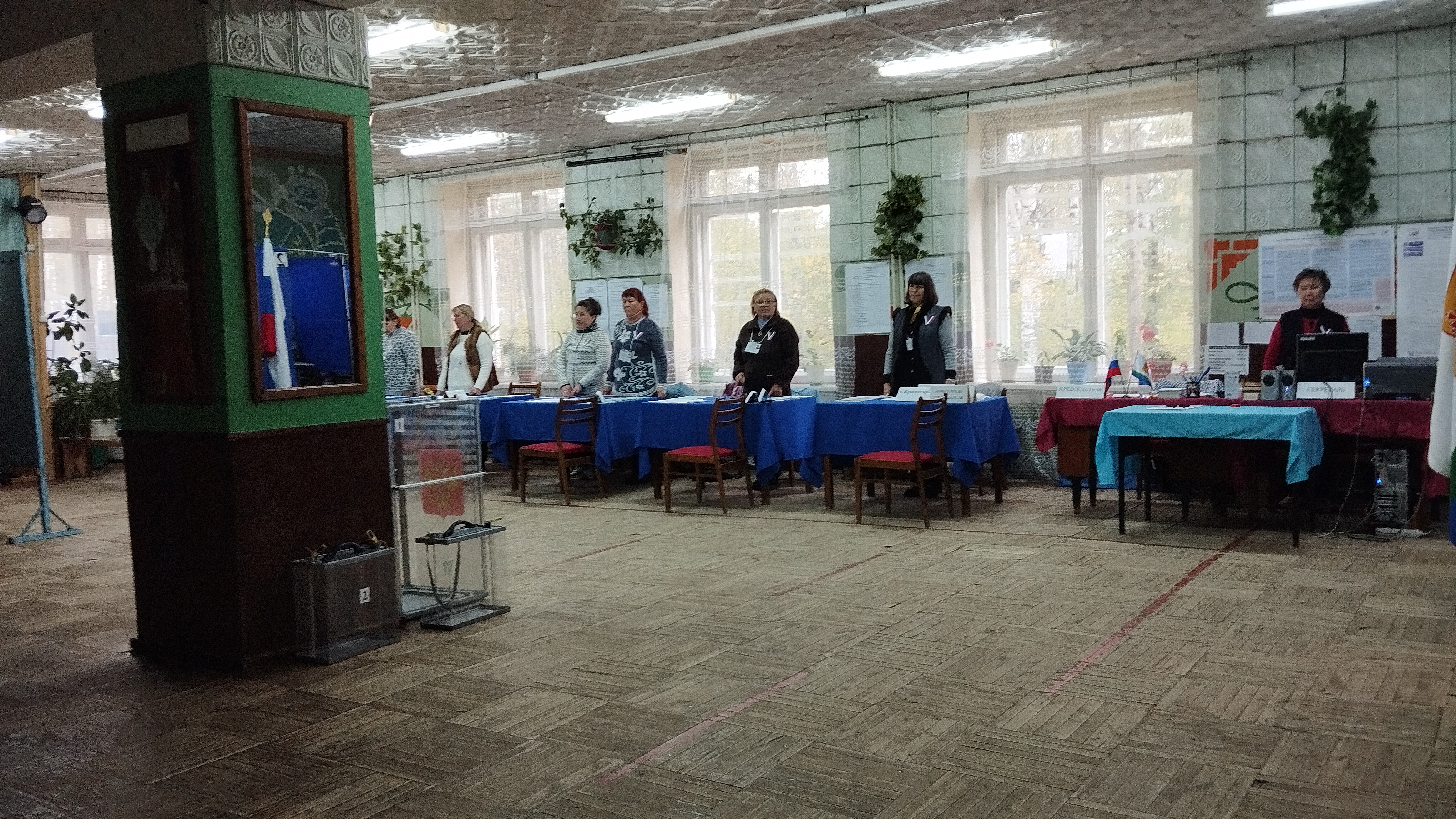 Сообщение — УИК №936, Кировская область