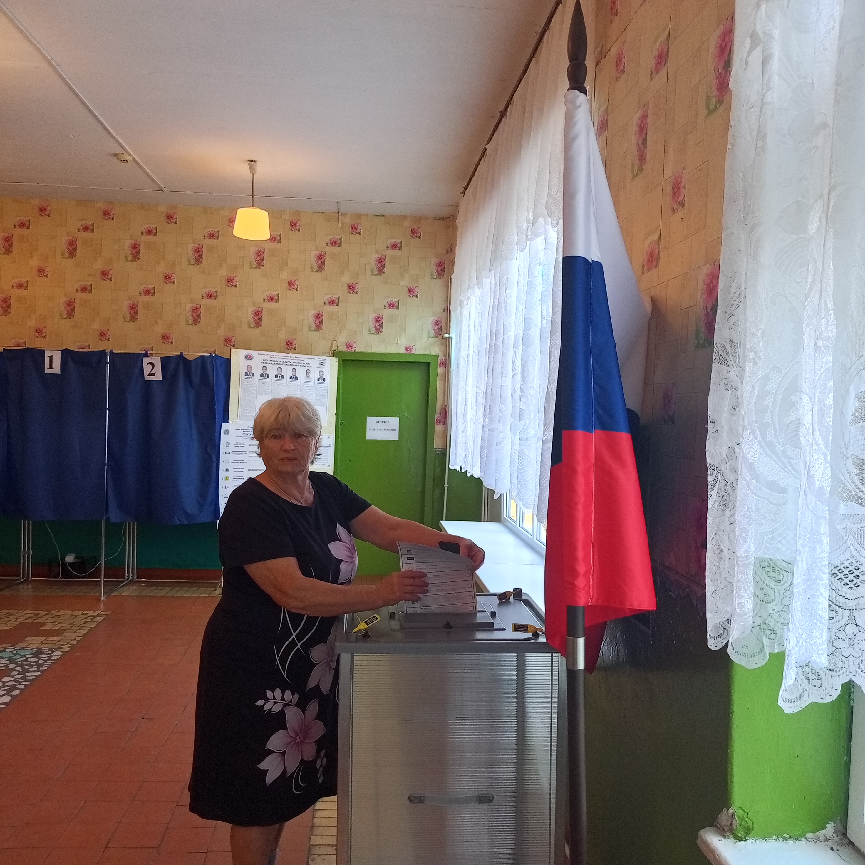 Сообщение — УИК №2523, Волгоградская область