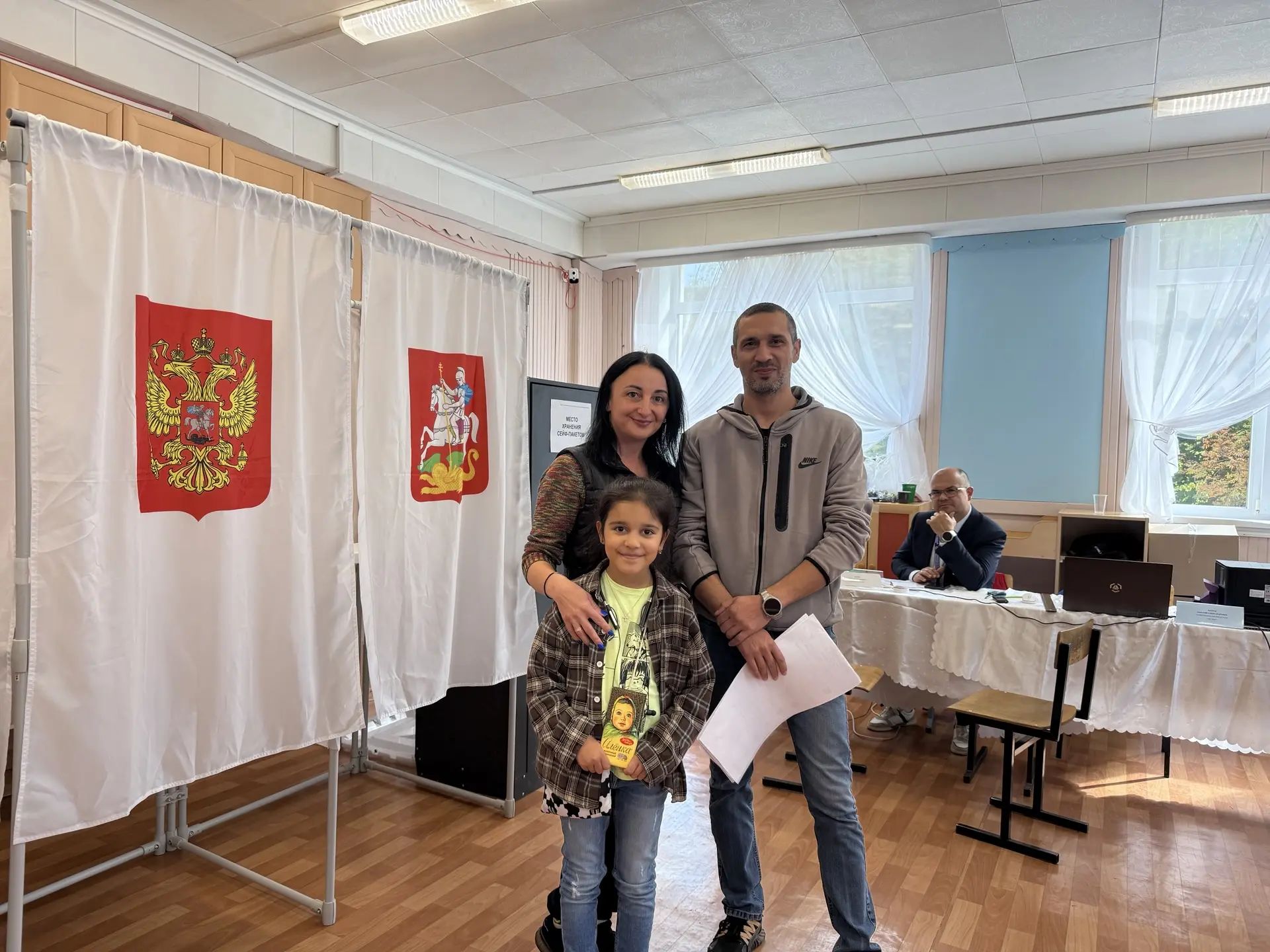 Сообщение — УИК №899, Московская область
