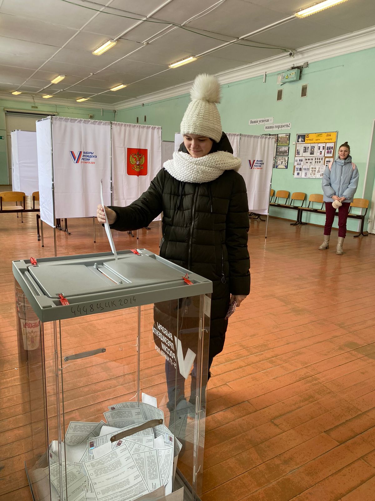 Сообщение наблюдателя — УИК №2356, Московская область