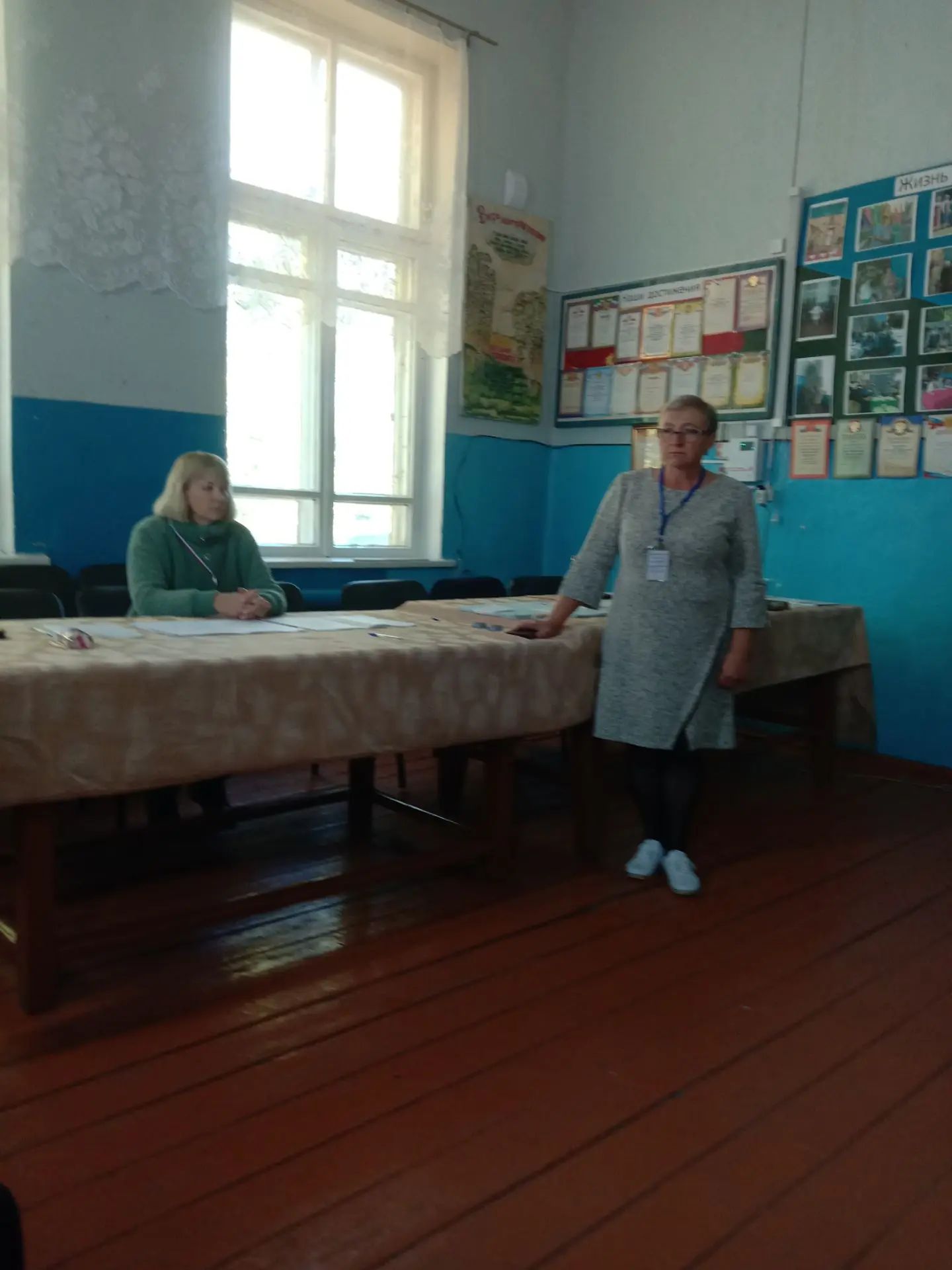 Сообщение — УИК №13, Республика Мордовия