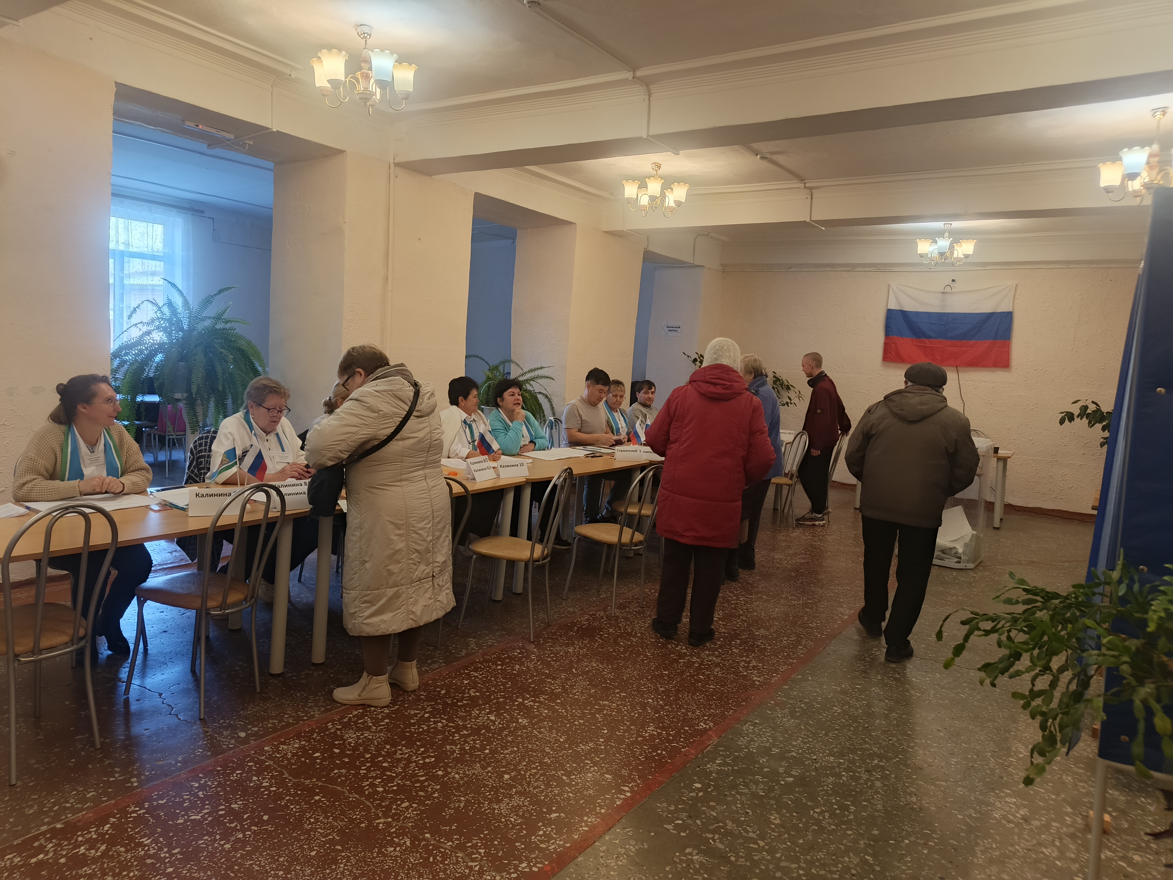 Сообщение наблюдателя — УИК №767, Свердловская область